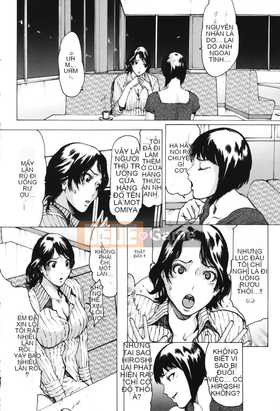 (Truyện tranh Seinen) [LINDA] Netorarezuma