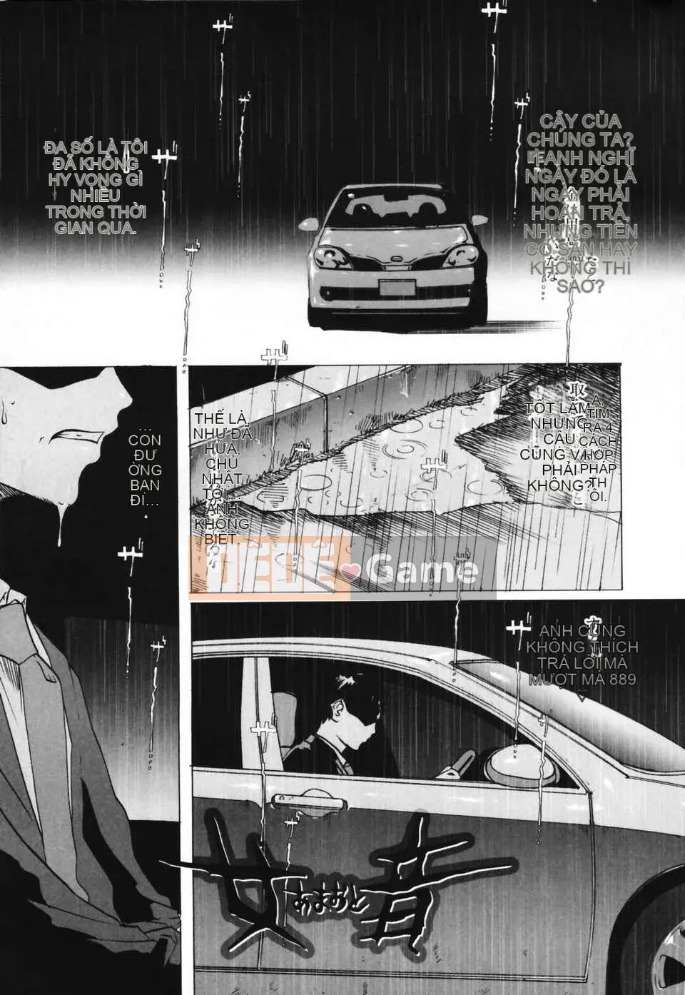 (Truyện tranh Seinen) [LINDA] Netorarezuma