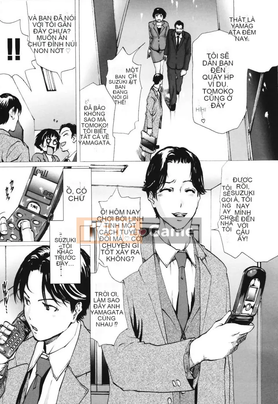 (Truyện tranh Seinen) [LINDA] Netorarezuma