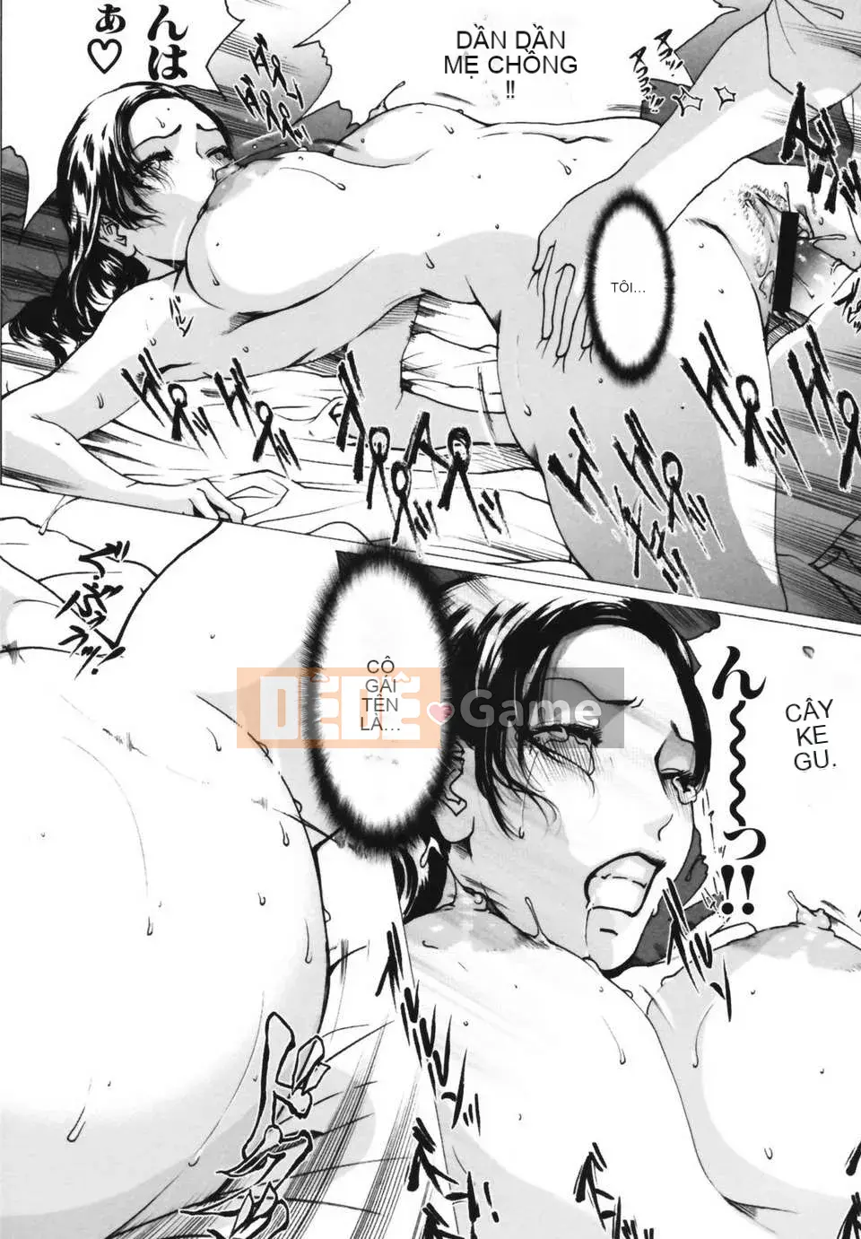 (Truyện tranh Seinen) [LINDA] Netorarezuma