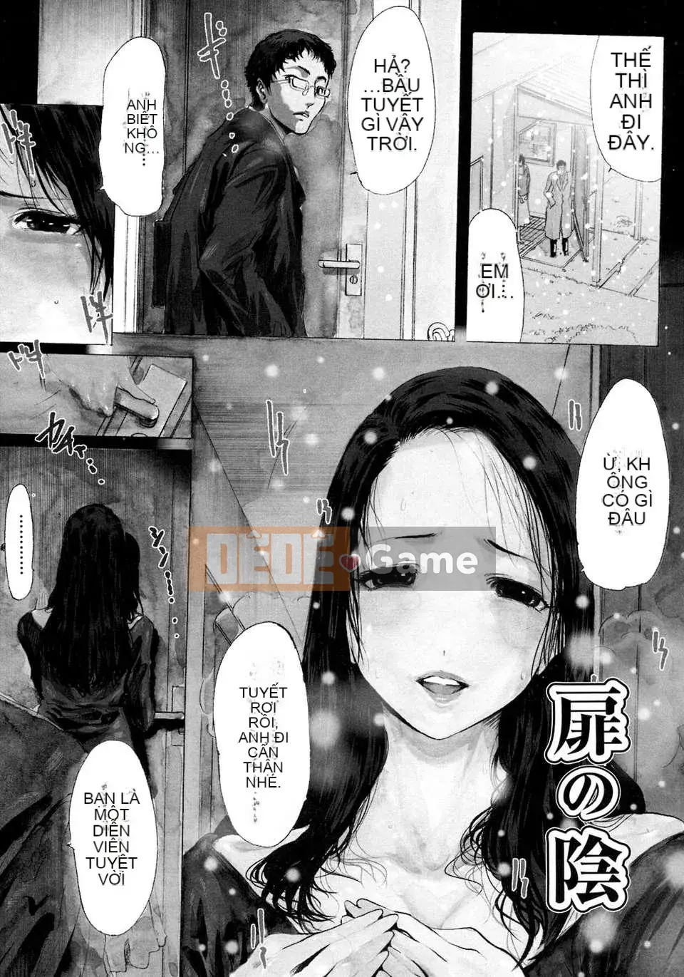 (Truyện tranh Seinen) [LINDA] Maso Mama