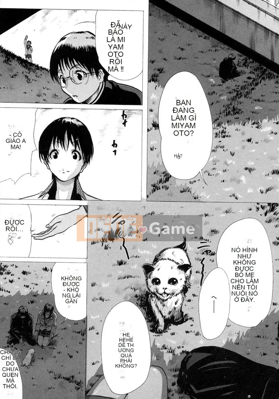 (Truyện tranh Seinen) [LINDA] Maso Mama