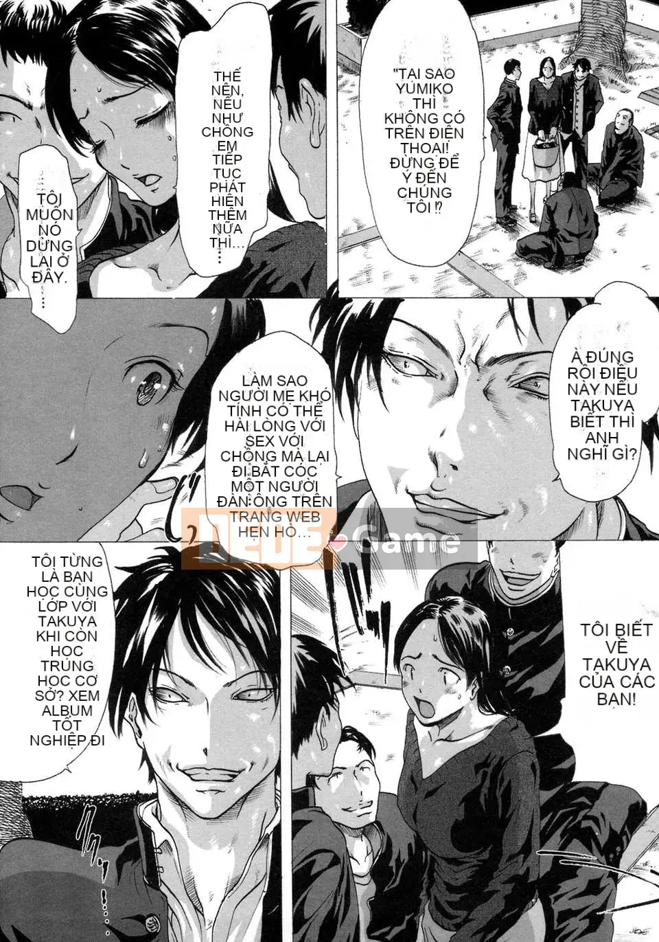 (Truyện tranh Seinen) [LINDA] Maso Mama