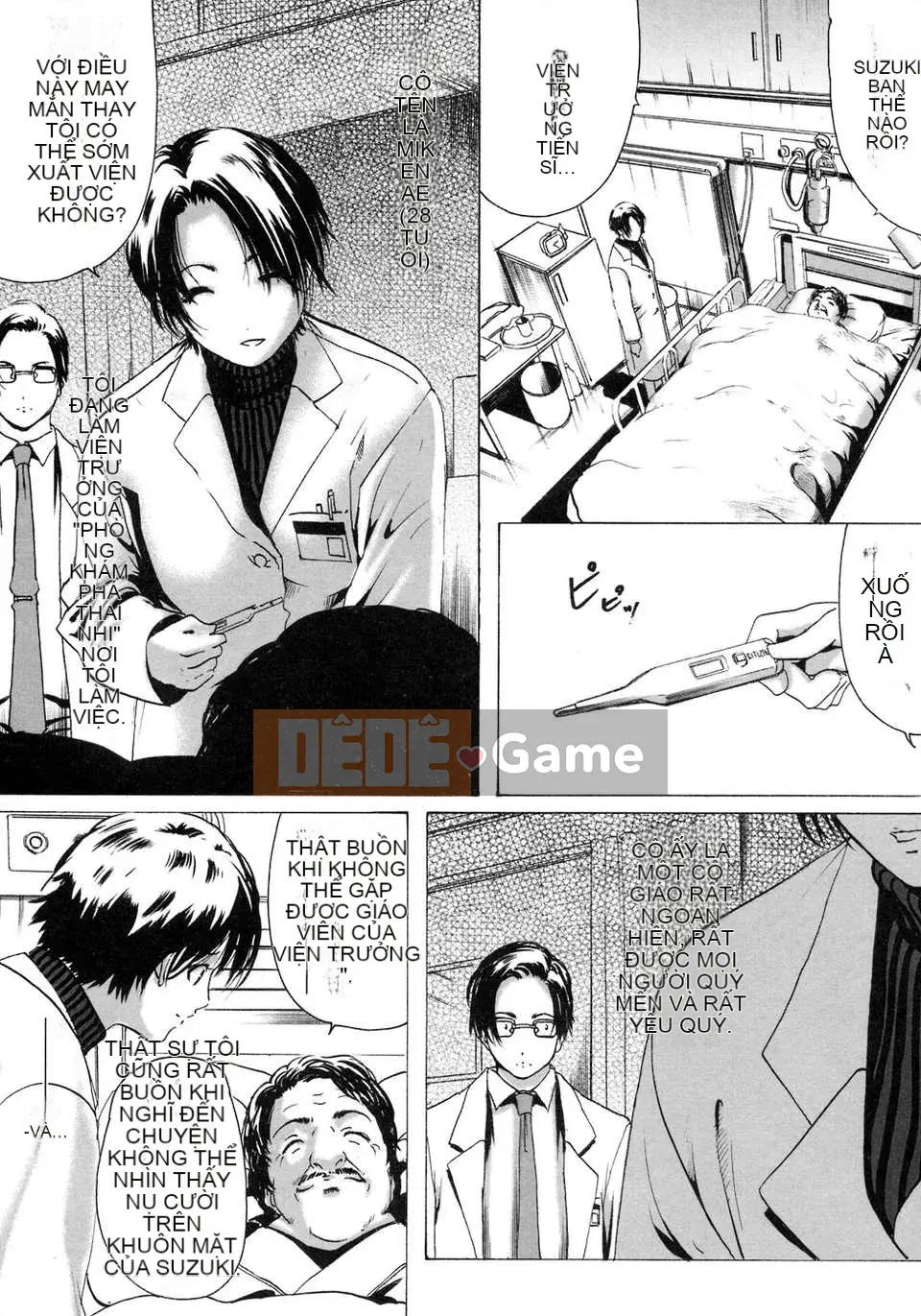 (Truyện tranh Seinen) [LINDA] Maso Mama