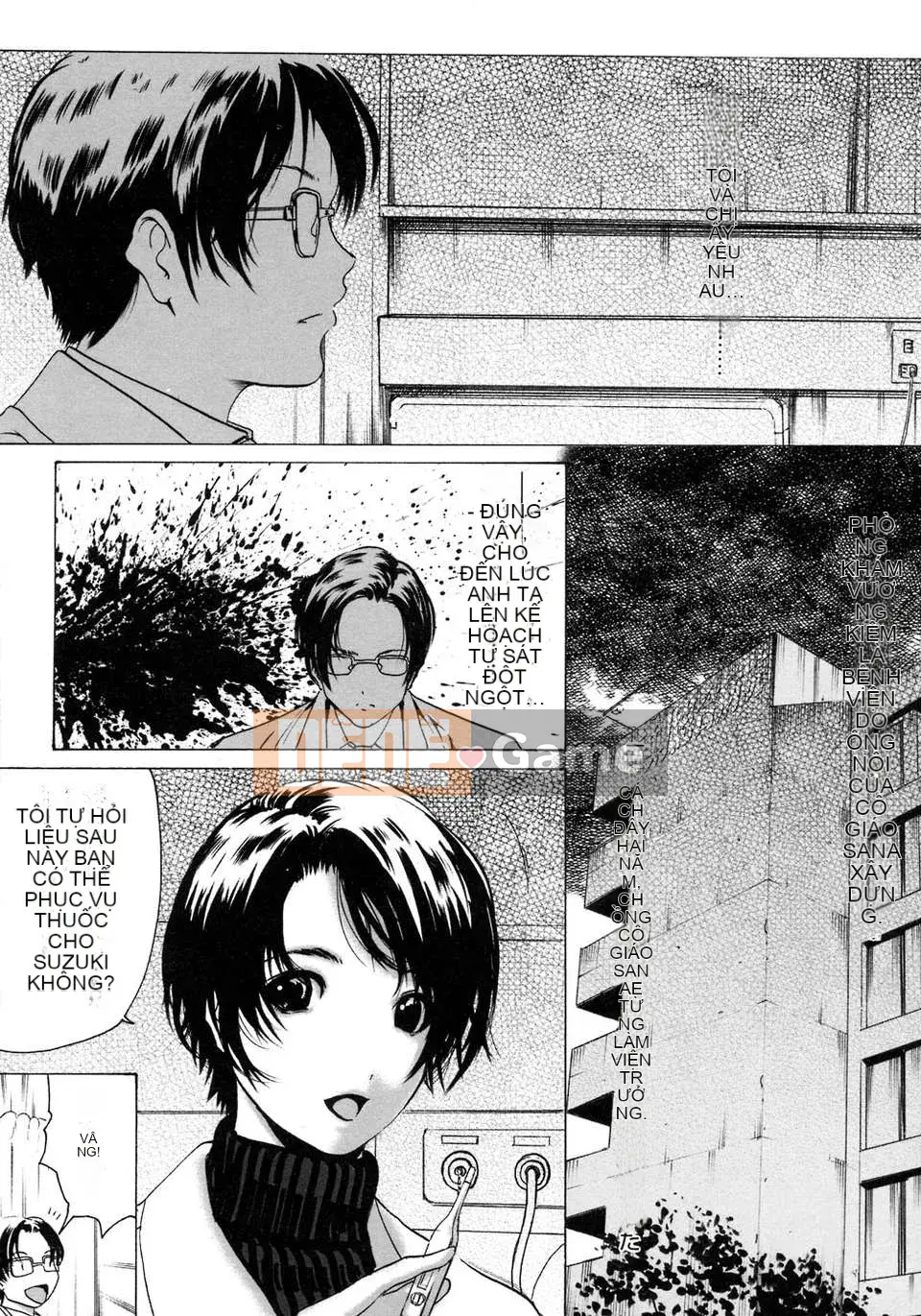 (Truyện tranh Seinen) [LINDA] Maso Mama