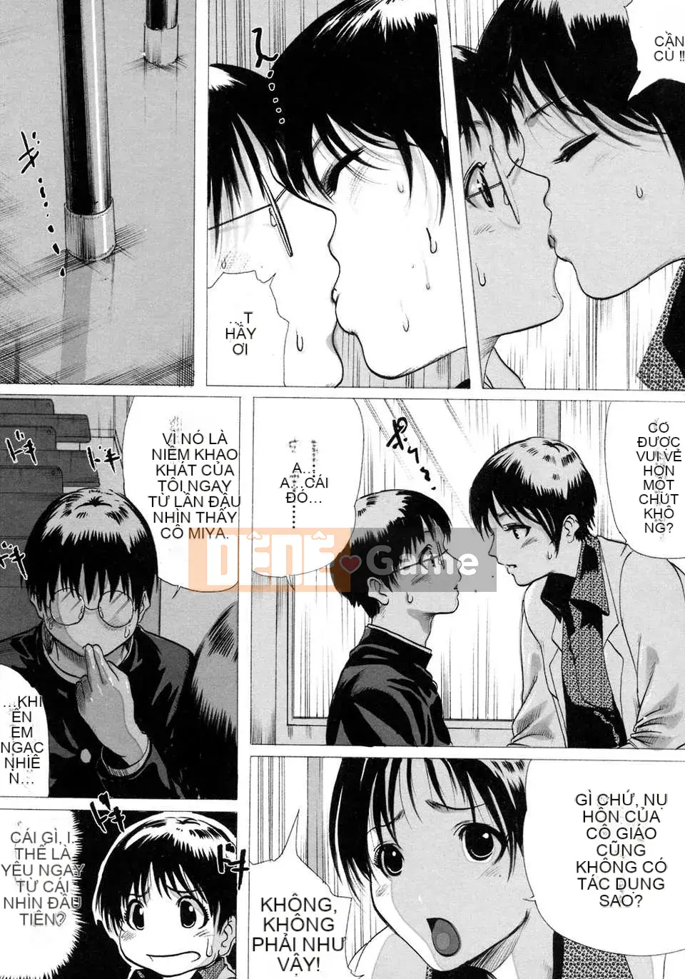 (Truyện tranh Seinen) [LINDA] Maso Mama