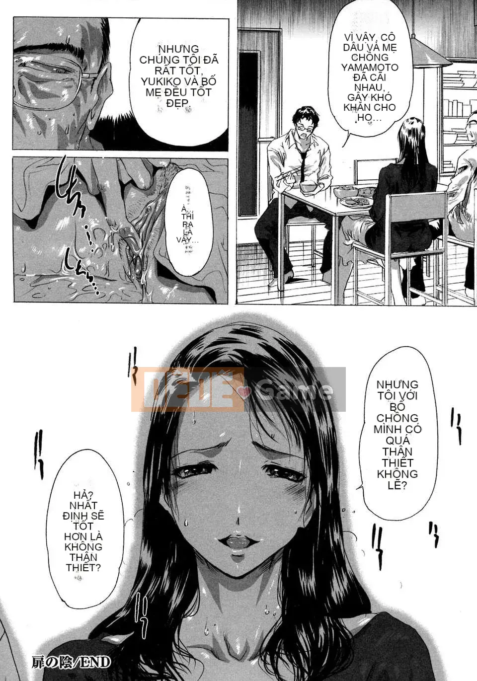 (Truyện tranh Seinen) [LINDA] Maso Mama