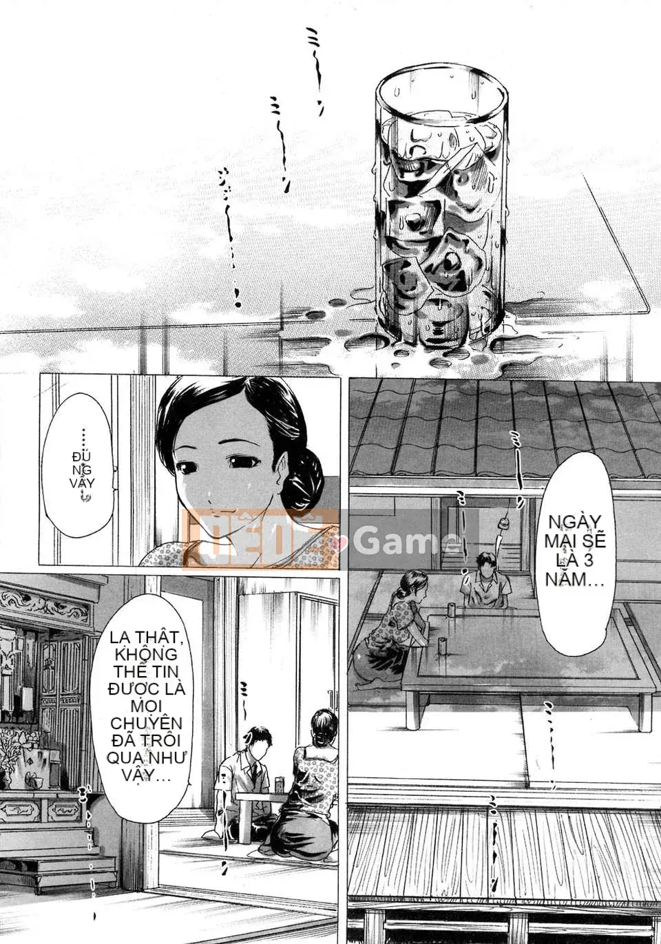 (Truyện tranh Seinen) [LINDA] Maso Mama