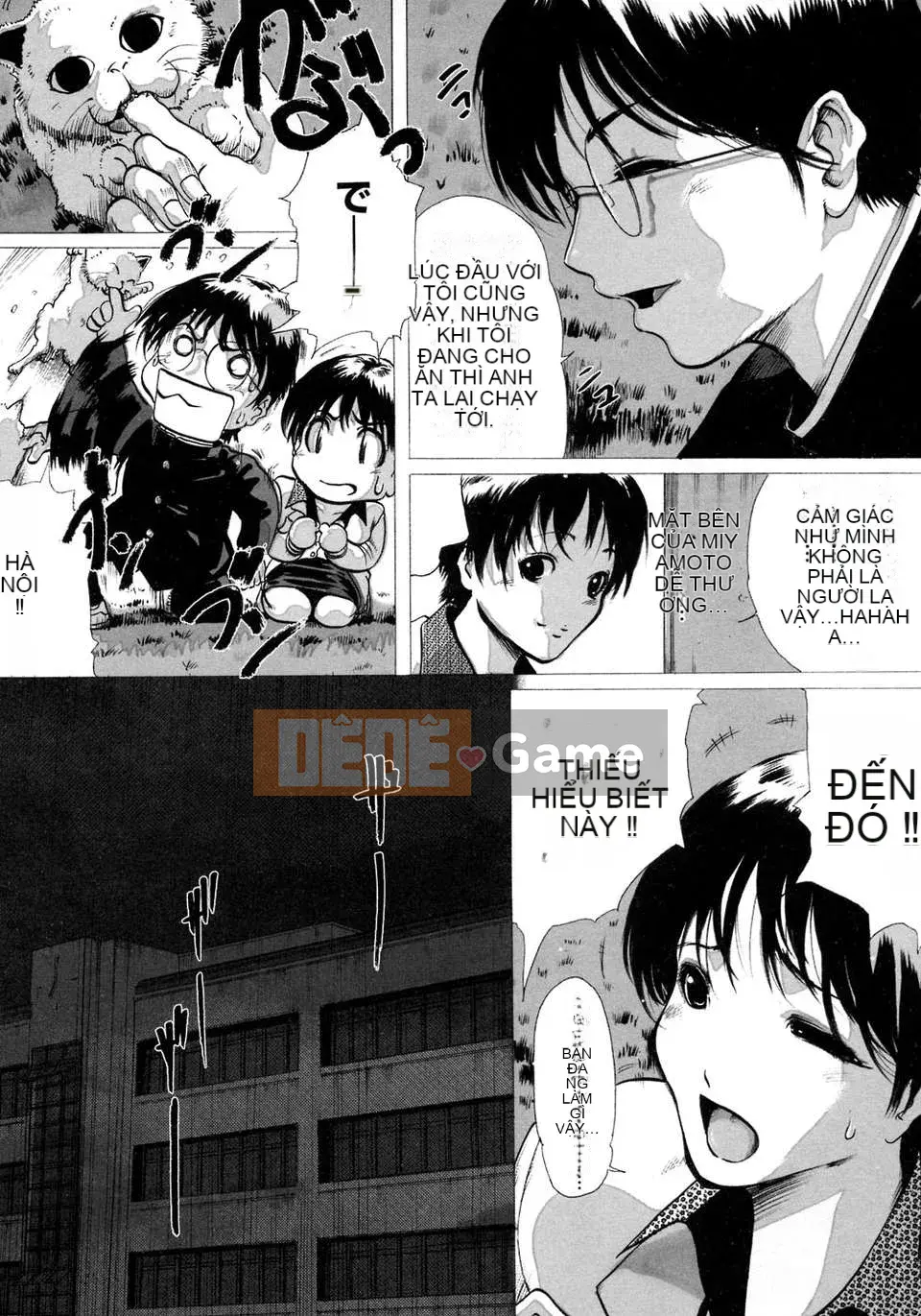 (Truyện tranh Seinen) [LINDA] Maso Mama