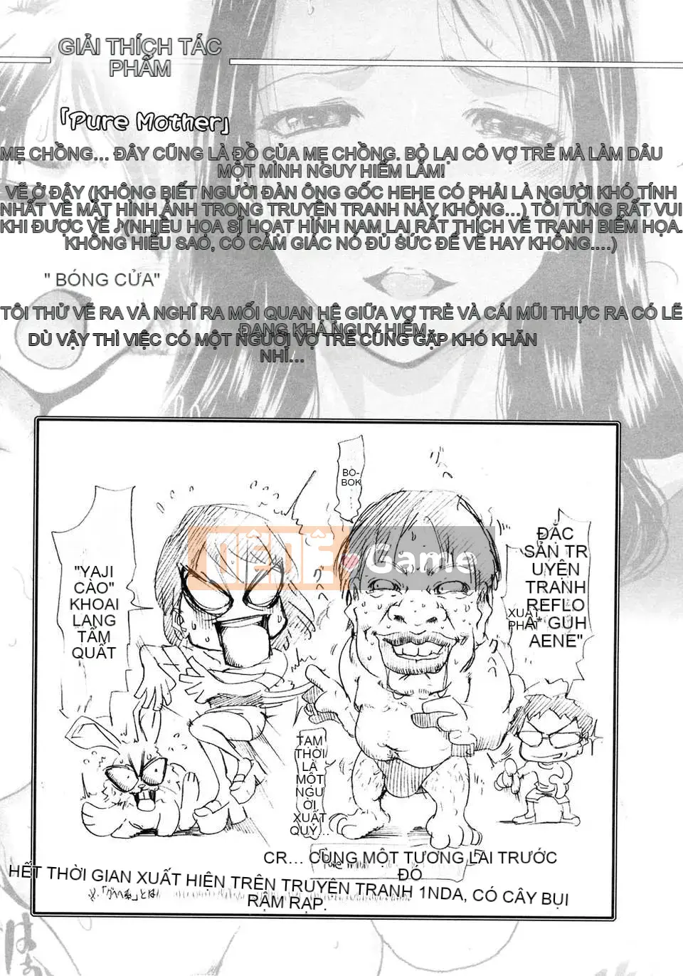 (Truyện tranh Seinen) [LINDA] Maso Mama