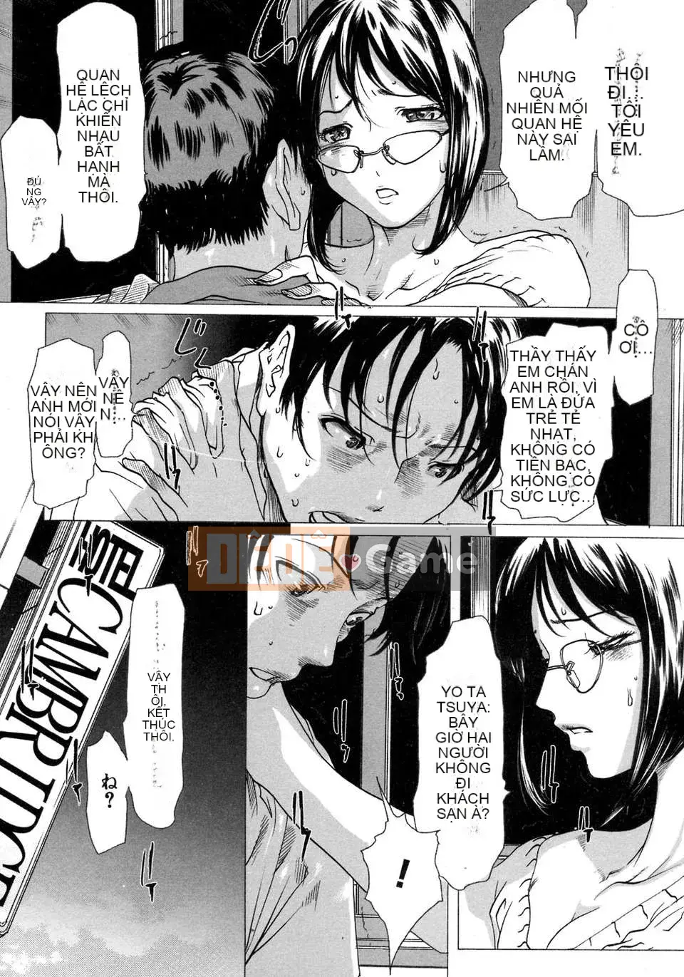 (Truyện tranh Seinen) [LINDA] Maso Mama