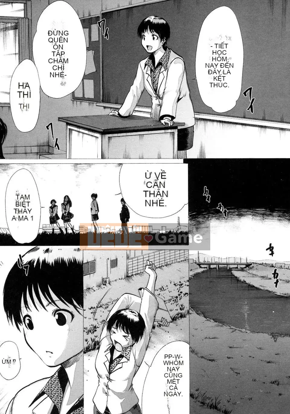 (Truyện tranh Seinen) [LINDA] Maso Mama