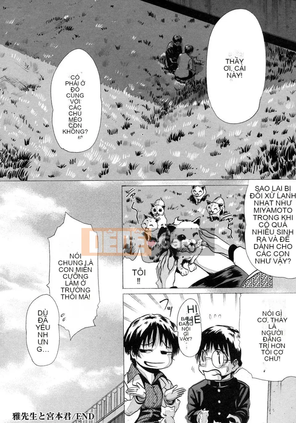 (Truyện tranh Seinen) [LINDA] Maso Mama