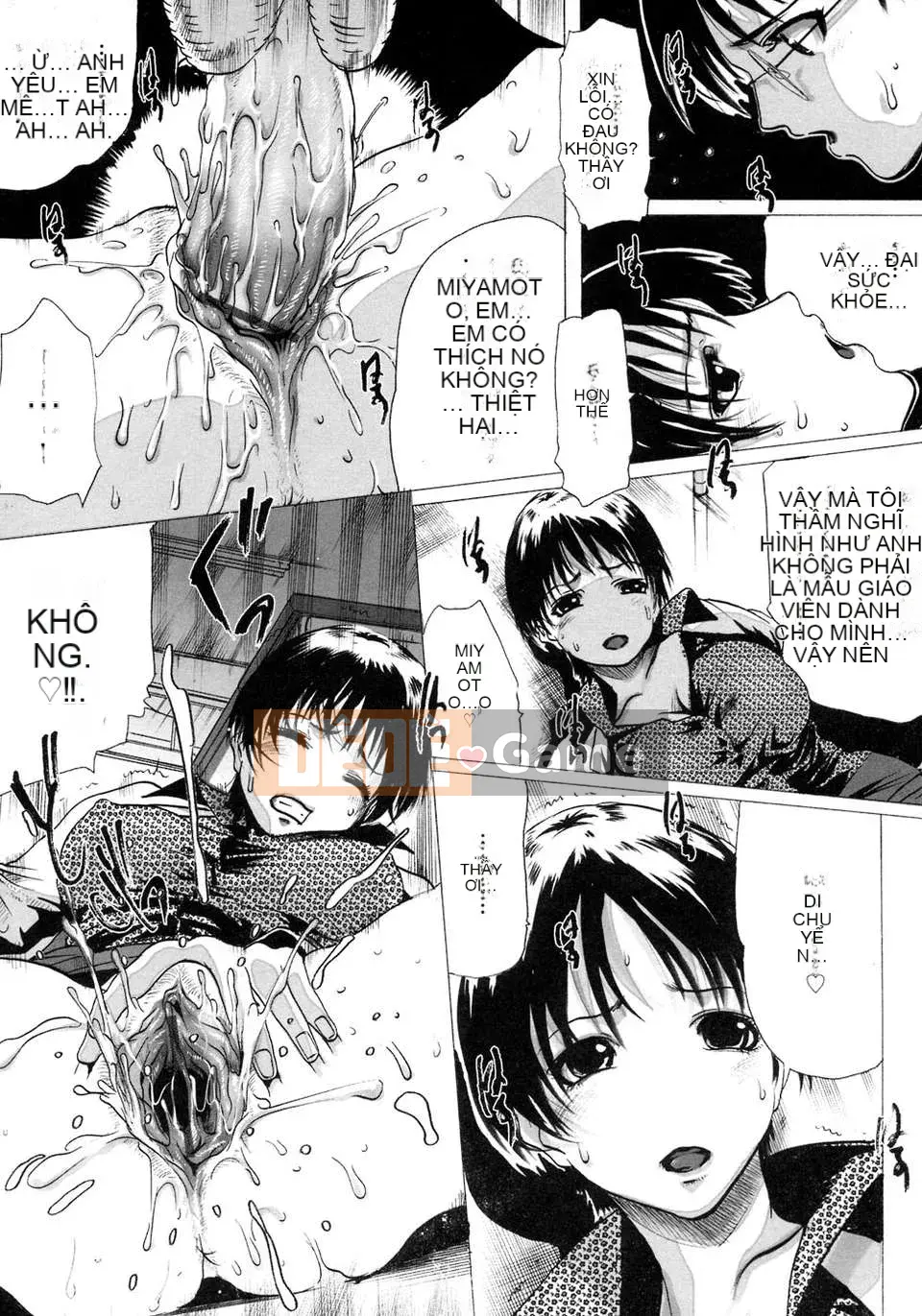 (Truyện tranh Seinen) [LINDA] Maso Mama