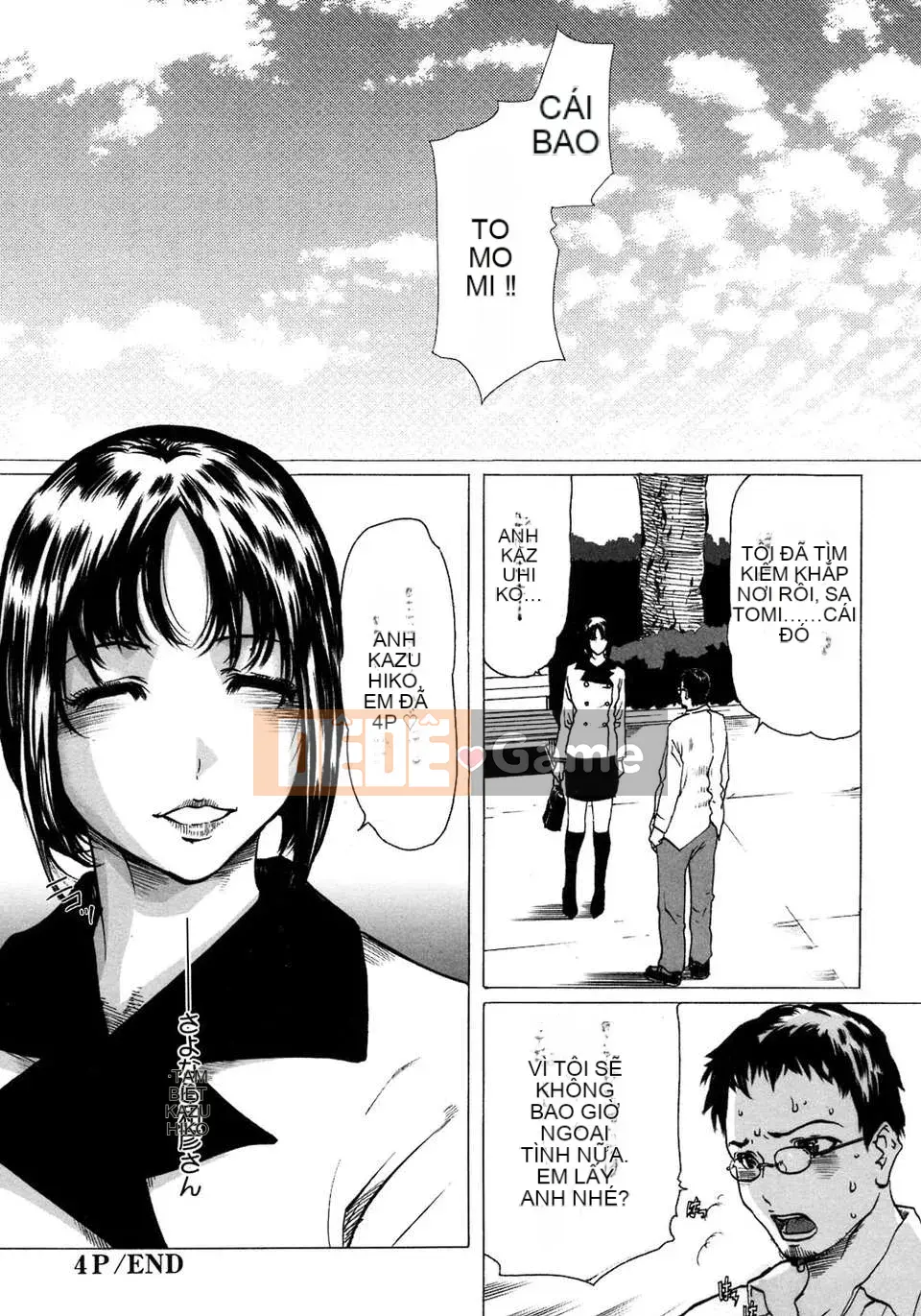 (Truyện tranh Seinen) [LINDA] Maso Mama