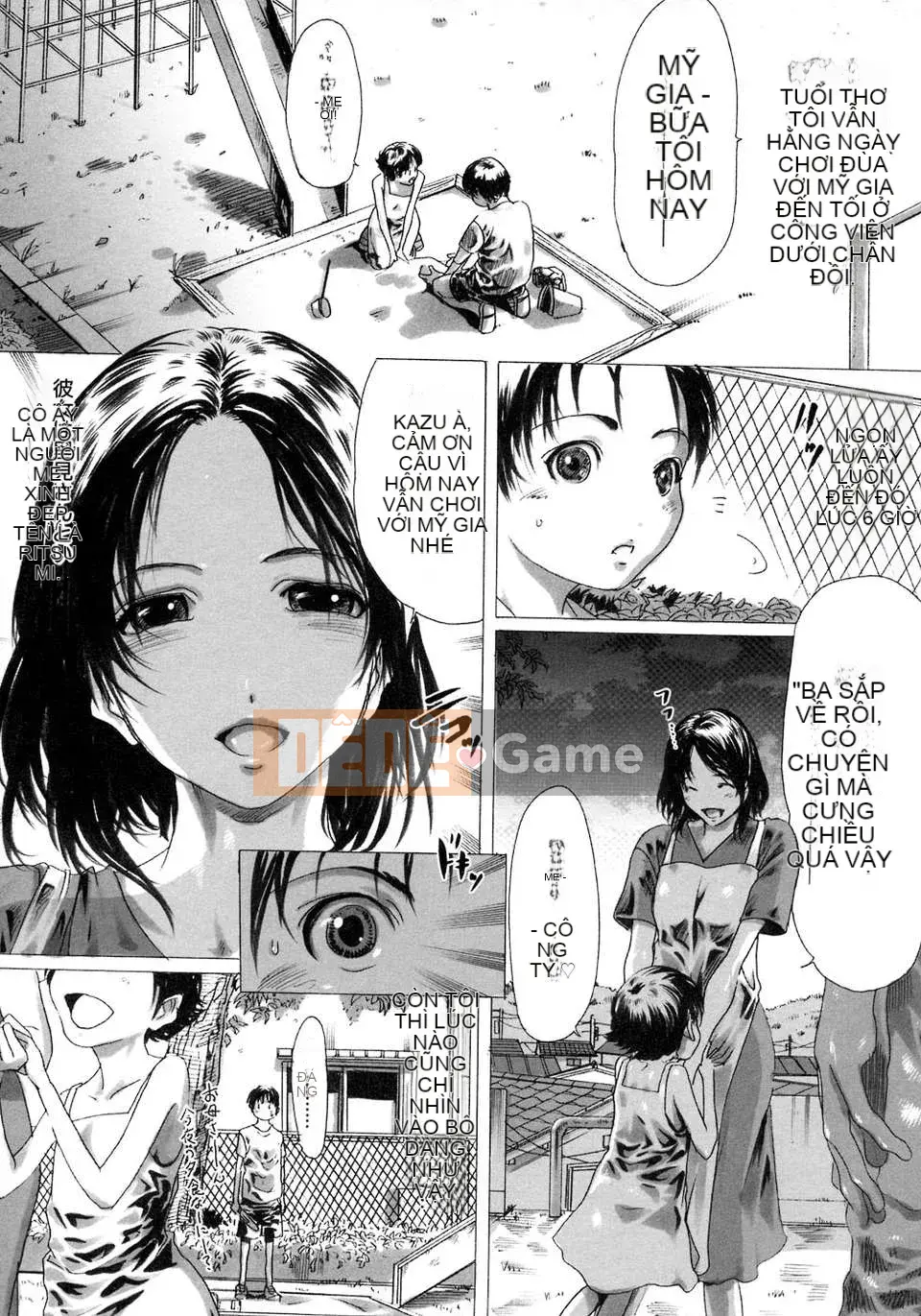 (Truyện tranh Seinen) [LINDA] Maso Mama