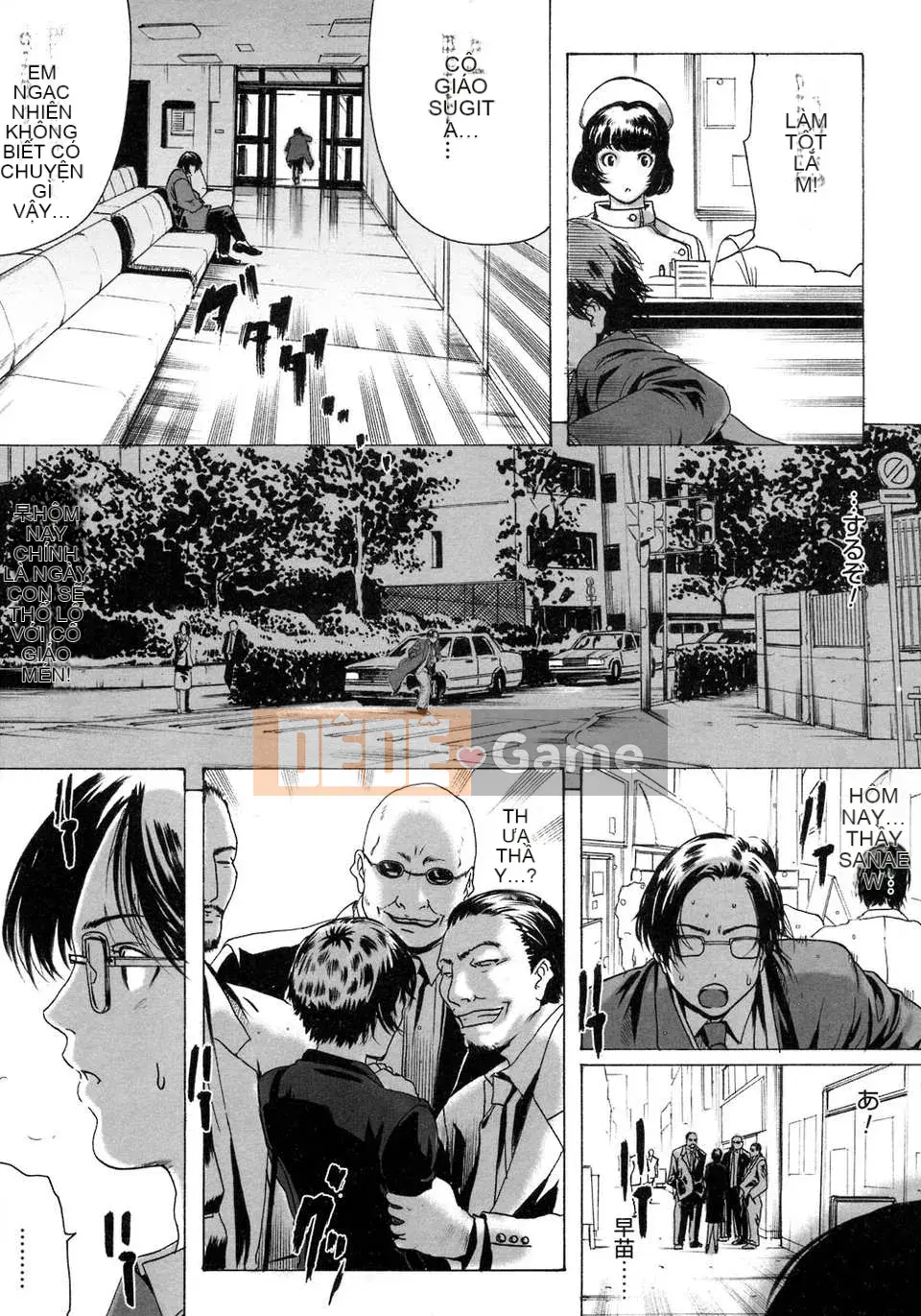 (Truyện tranh Seinen) [LINDA] Maso Mama