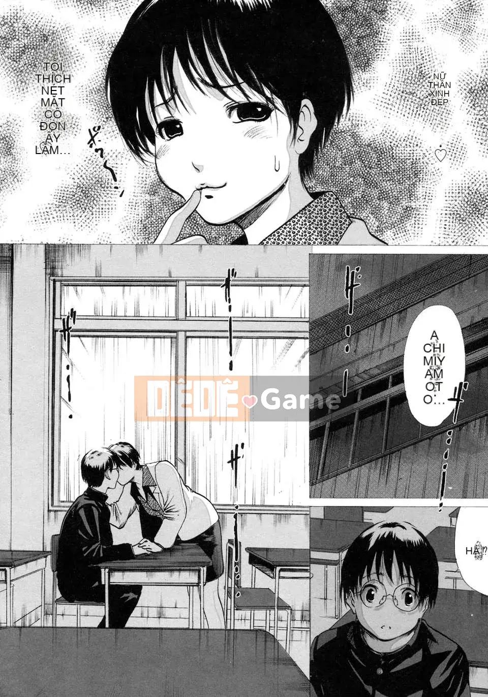 (Truyện tranh Seinen) [LINDA] Maso Mama