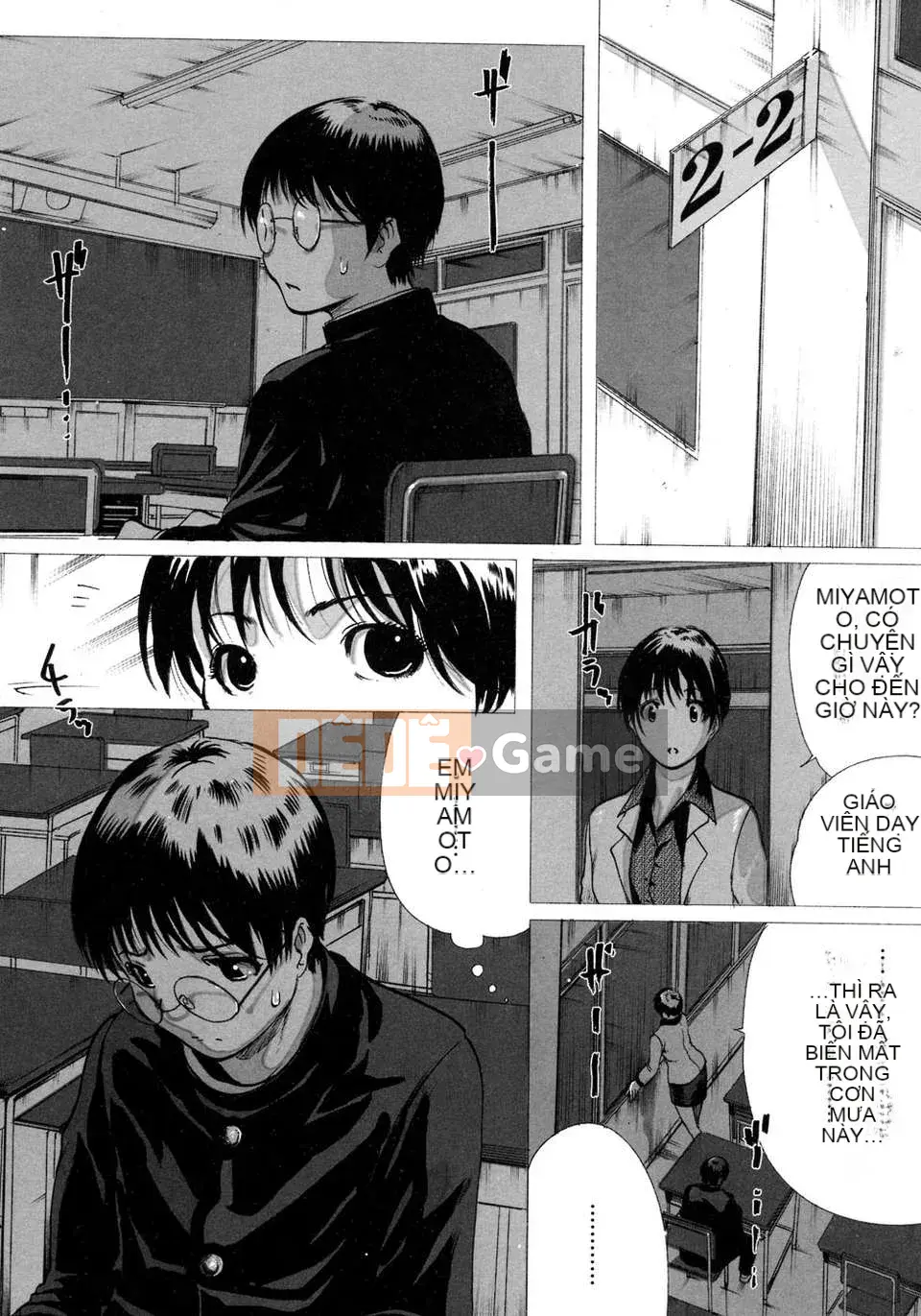 (Truyện tranh Seinen) [LINDA] Maso Mama