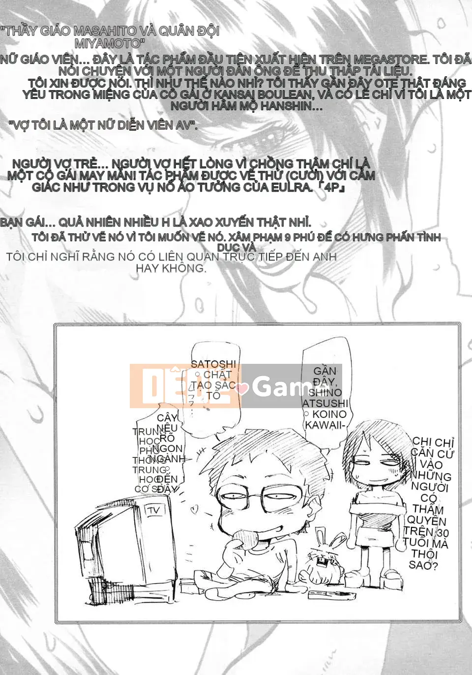 (Truyện tranh Seinen) [LINDA] Maso Mama