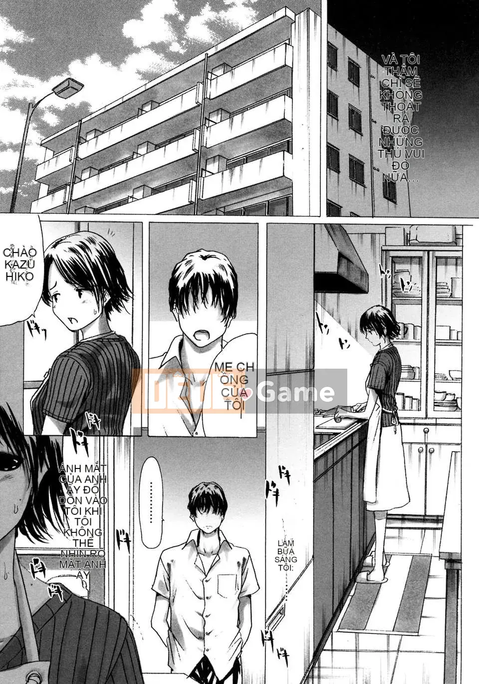 (Truyện tranh Seinen) [LINDA] Maso Mama