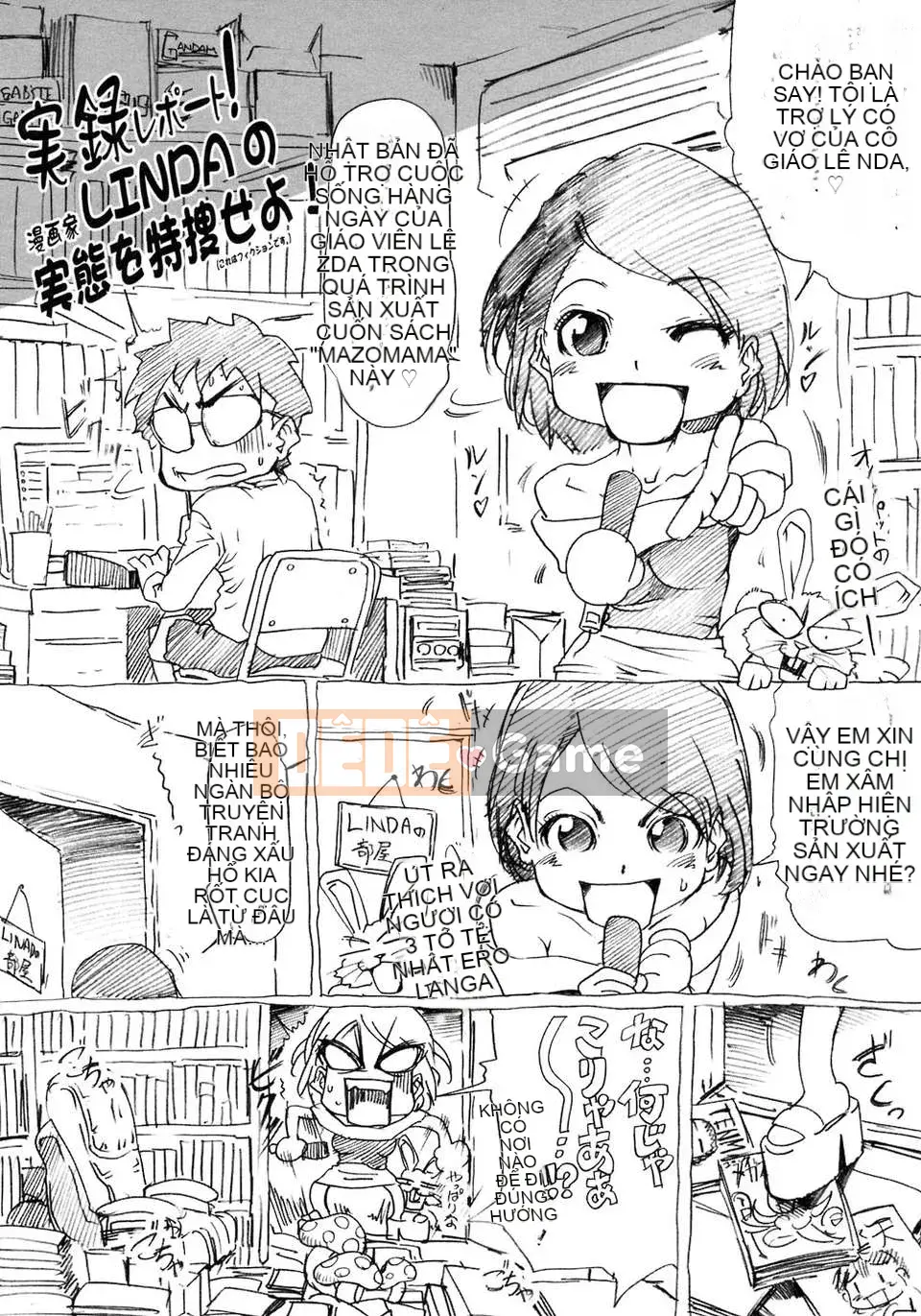 (Truyện tranh Seinen) [LINDA] Maso Mama