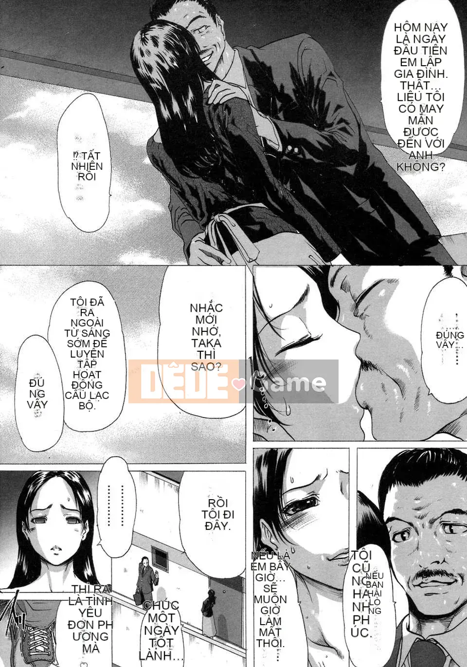 (Truyện tranh Seinen) [LINDA] Maso Mama