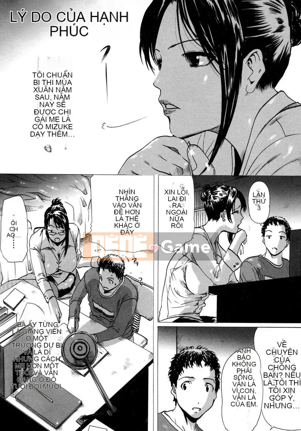 (Truyện tranh Seinen) [LINDA] Maso Mama