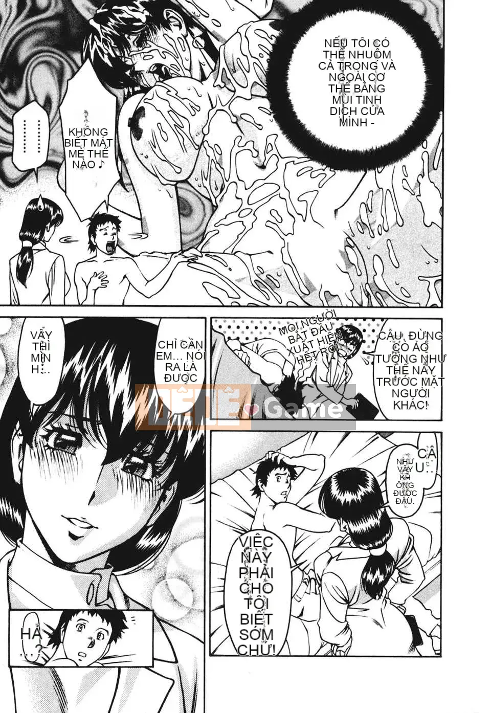 [Kenji Umetani][Hitomi's Chart 3][Chuman][Blue]