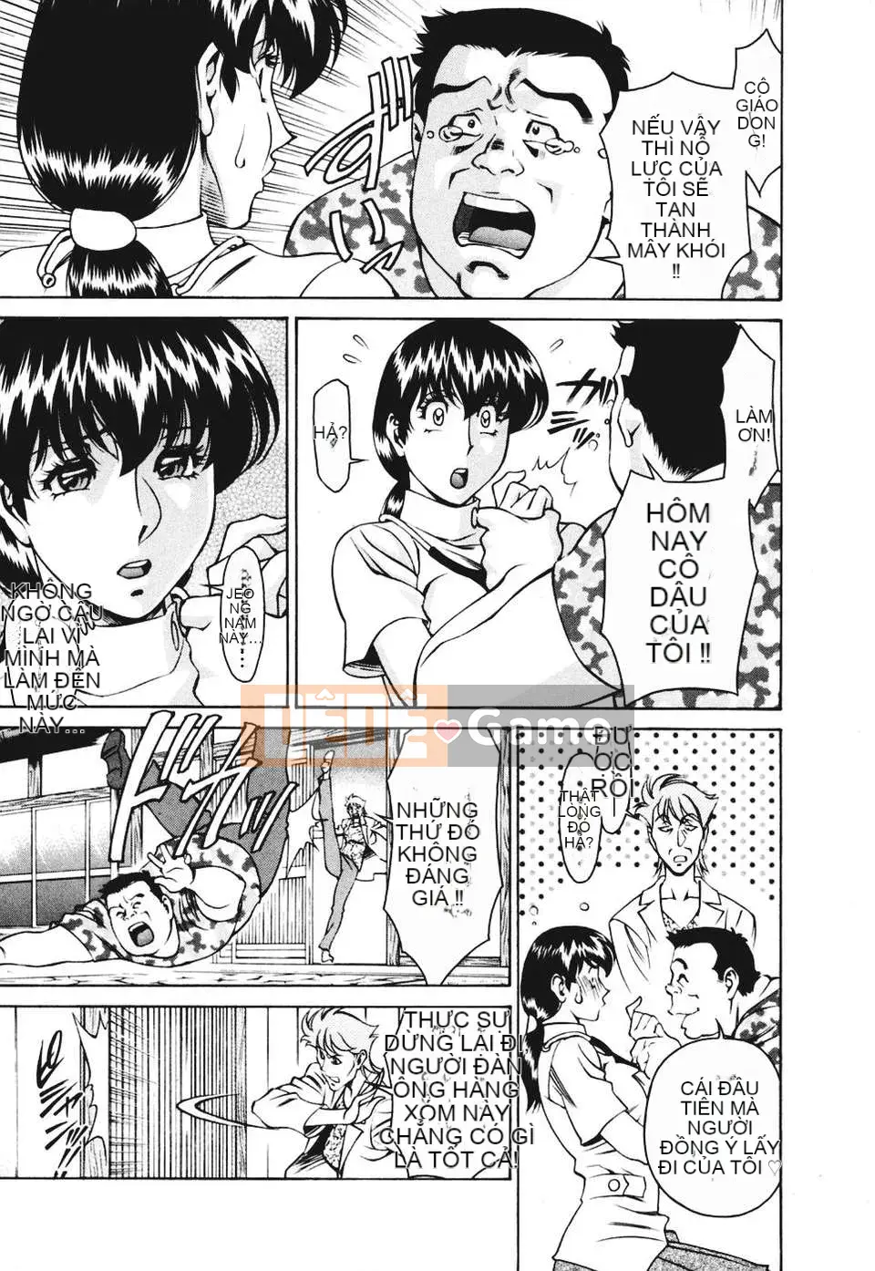 [Kenji Umetani][Hitomi's Chart 3][Chuman][Blue]