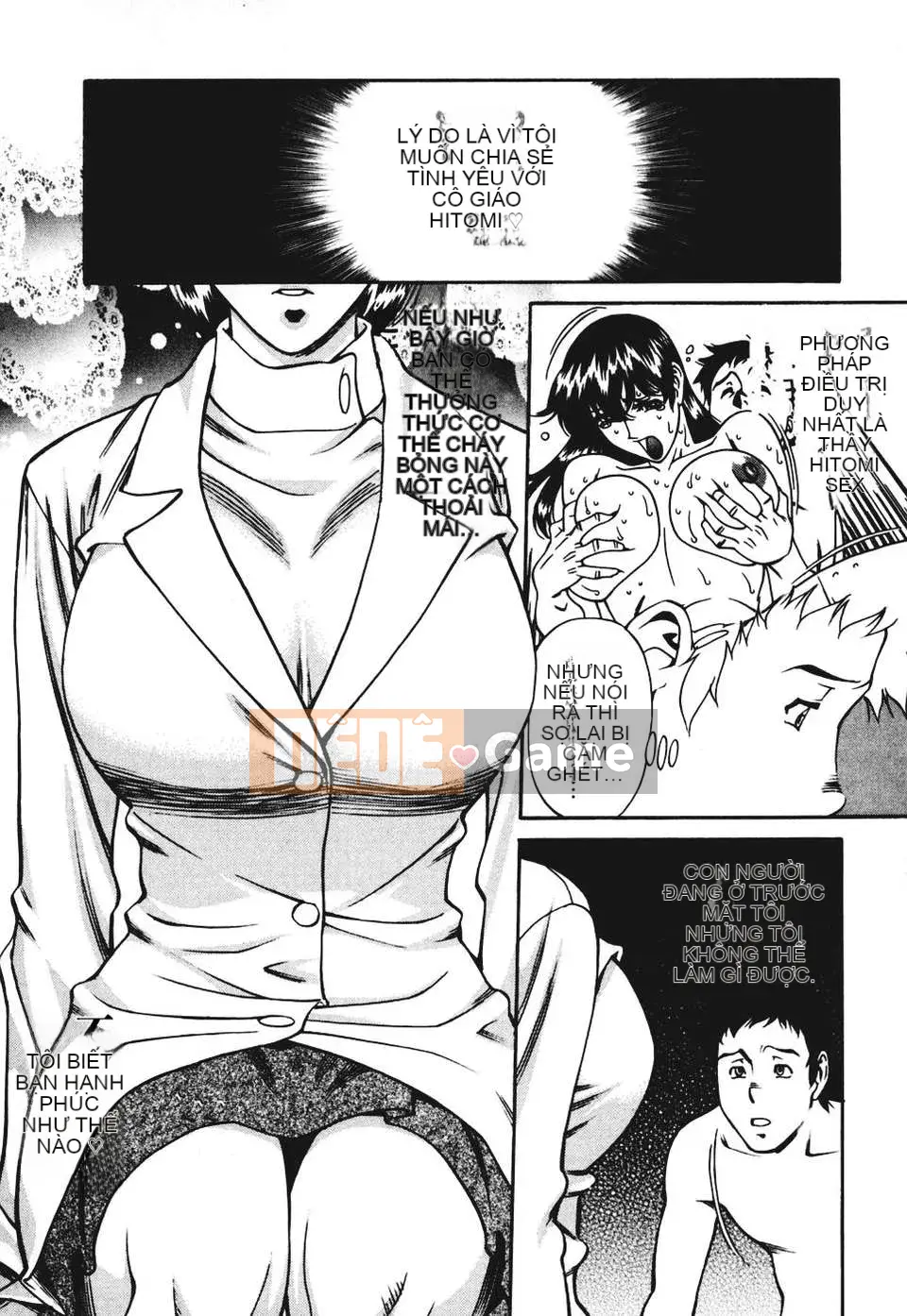 [Kenji Umetani][Hitomi's Chart 3][Chuman][Blue]