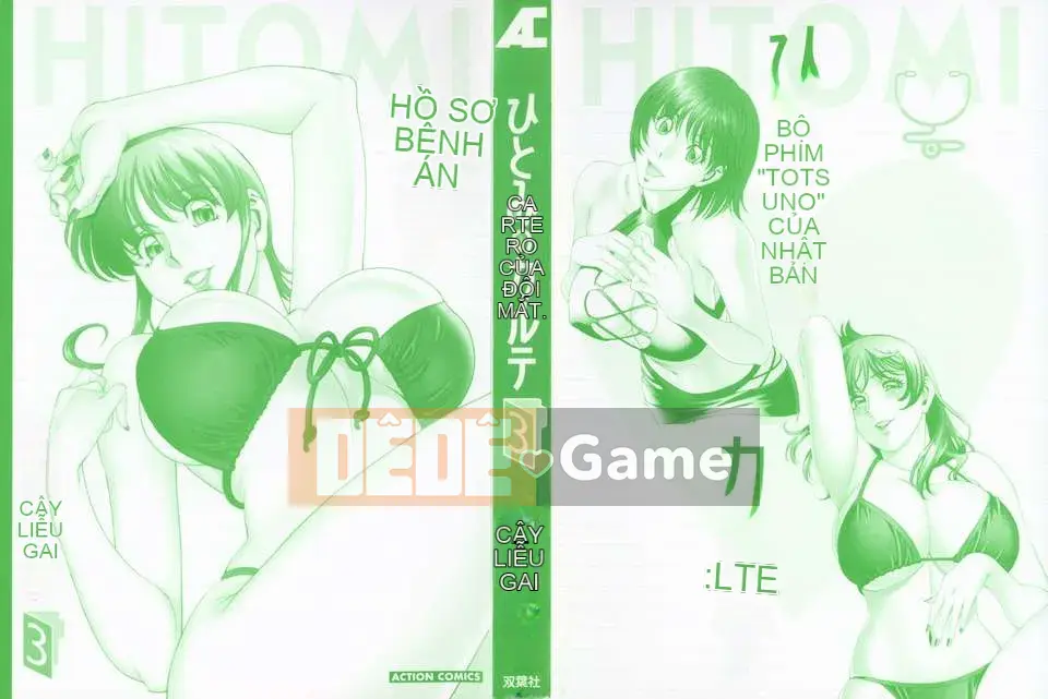 [Kenji Umetani][Hitomi's Chart 3][Chuman][Blue]