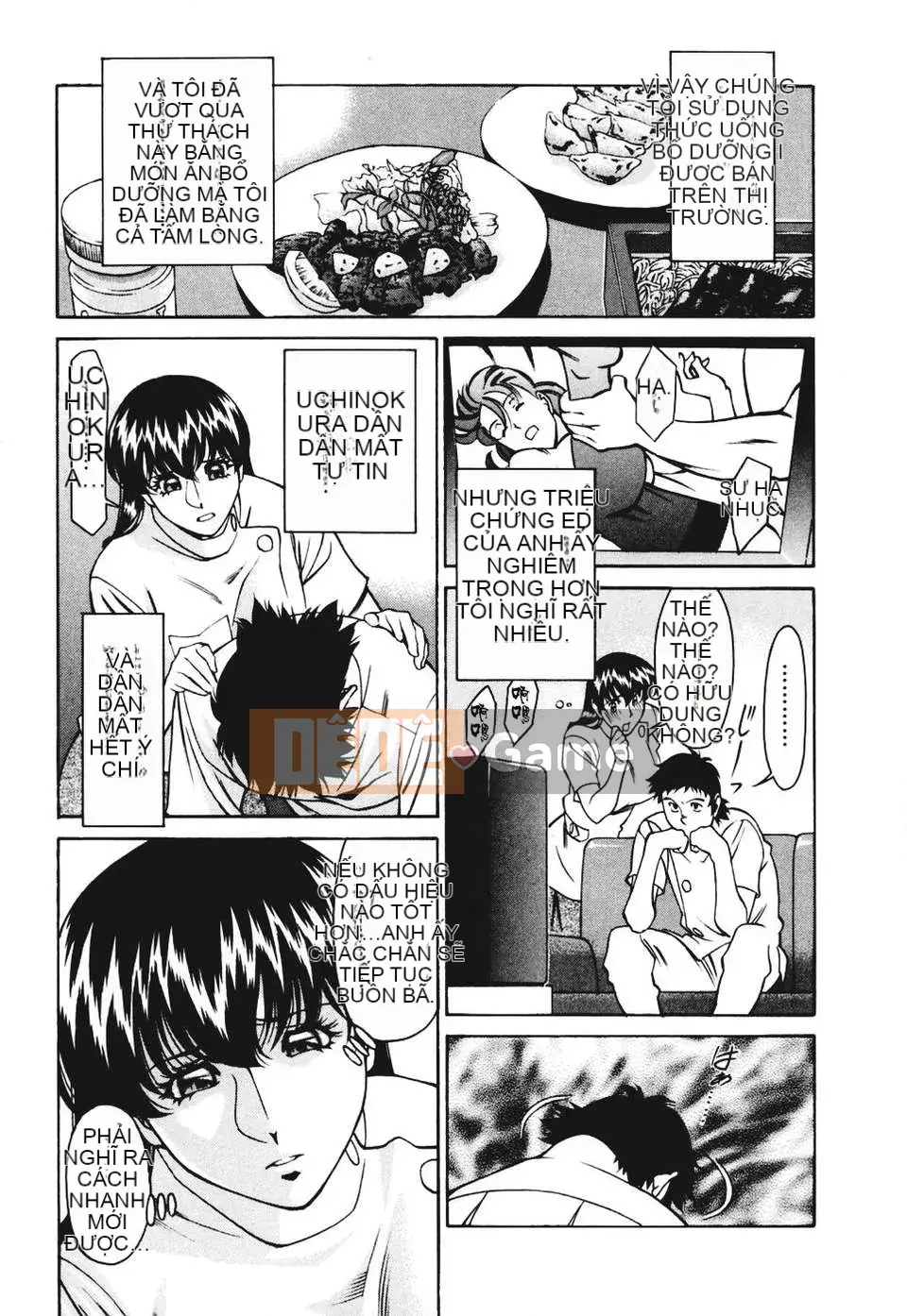 [Kenji Umetani][Hitomi's Chart 3][Chuman][Blue]