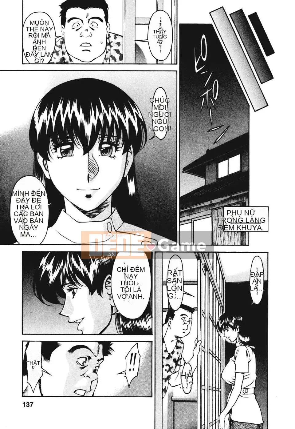 [Kenji Umetani][Hitomi's Chart 3][Chuman][Blue]