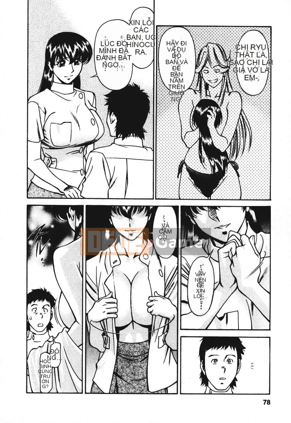 [Kenji Umetani][Hitomi's Chart 3][Chuman][Blue]