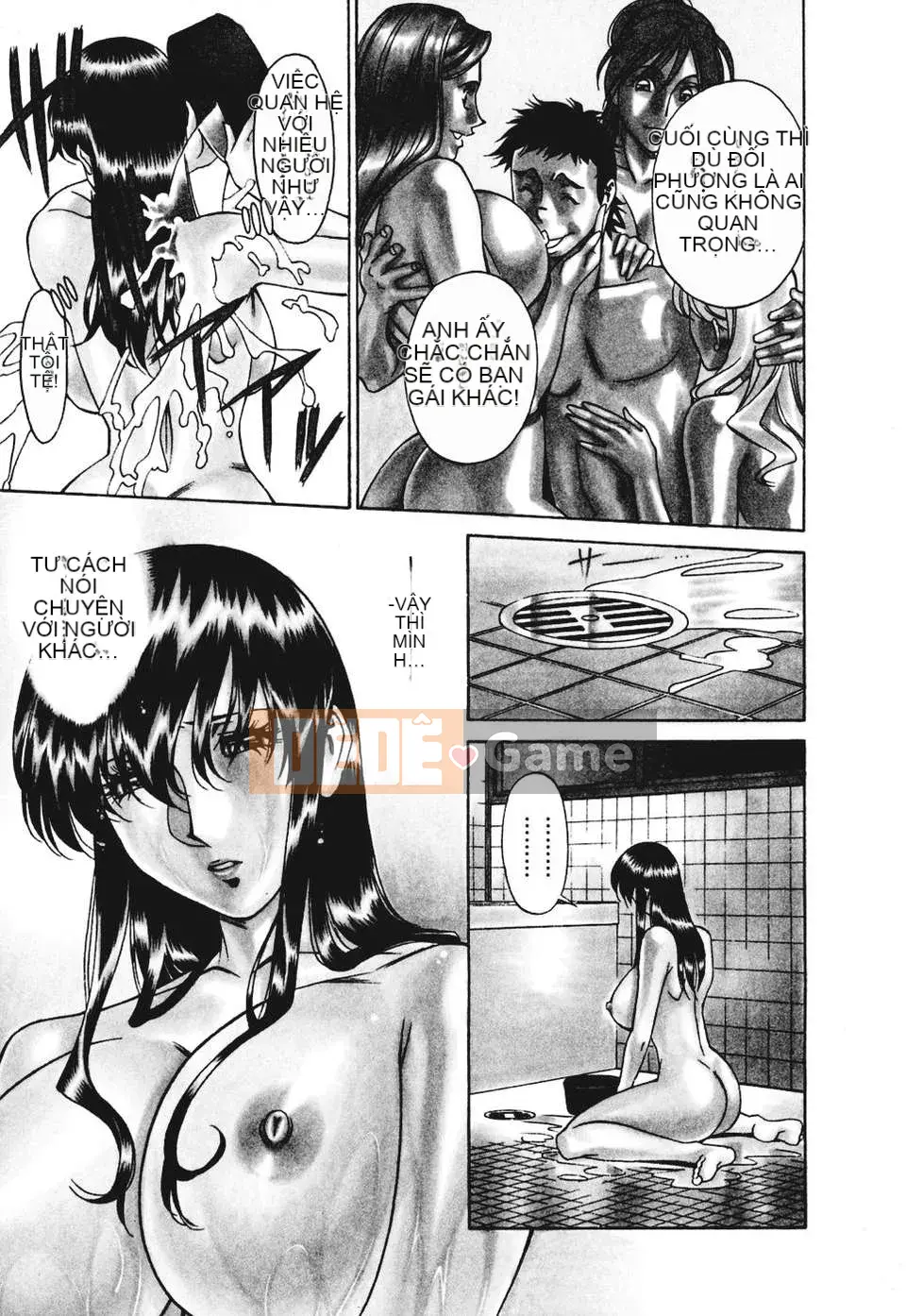 [Kenji Umetani][Hitomi's Chart 3][Chuman][Blue]