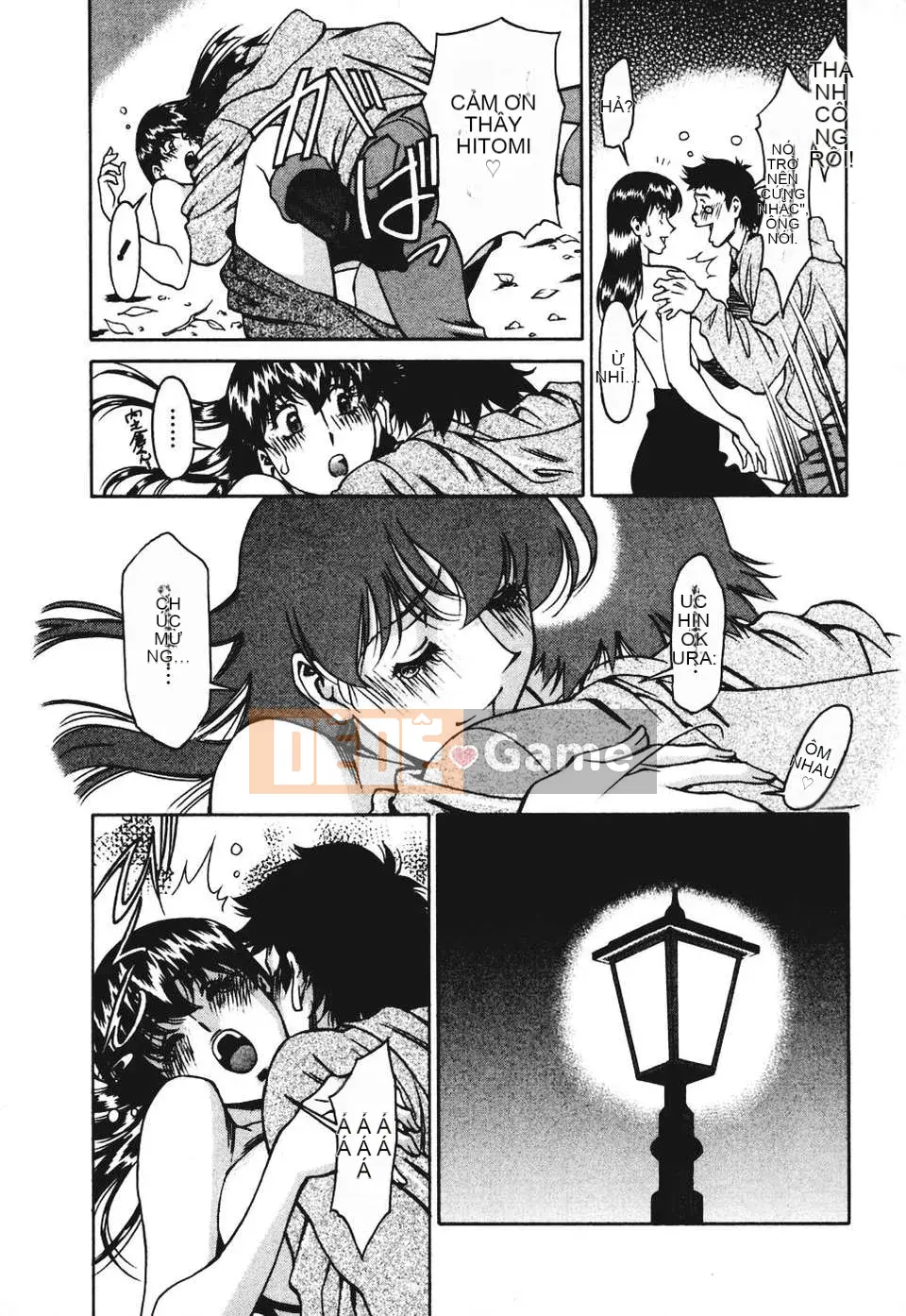 [Kenji Umetani][Hitomi's Chart 3][Chuman][Blue]