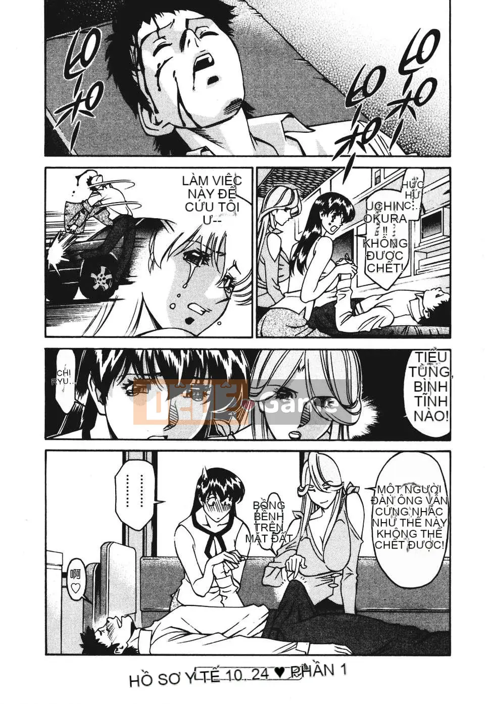 [Kenji Umetani][Hitomi's Chart 3][Chuman][Blue]