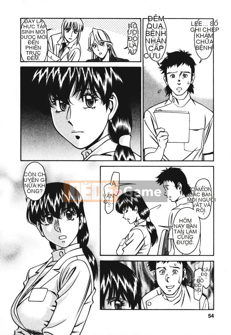 [Kenji Umetani][Hitomi's Chart 3][Chuman][Blue]