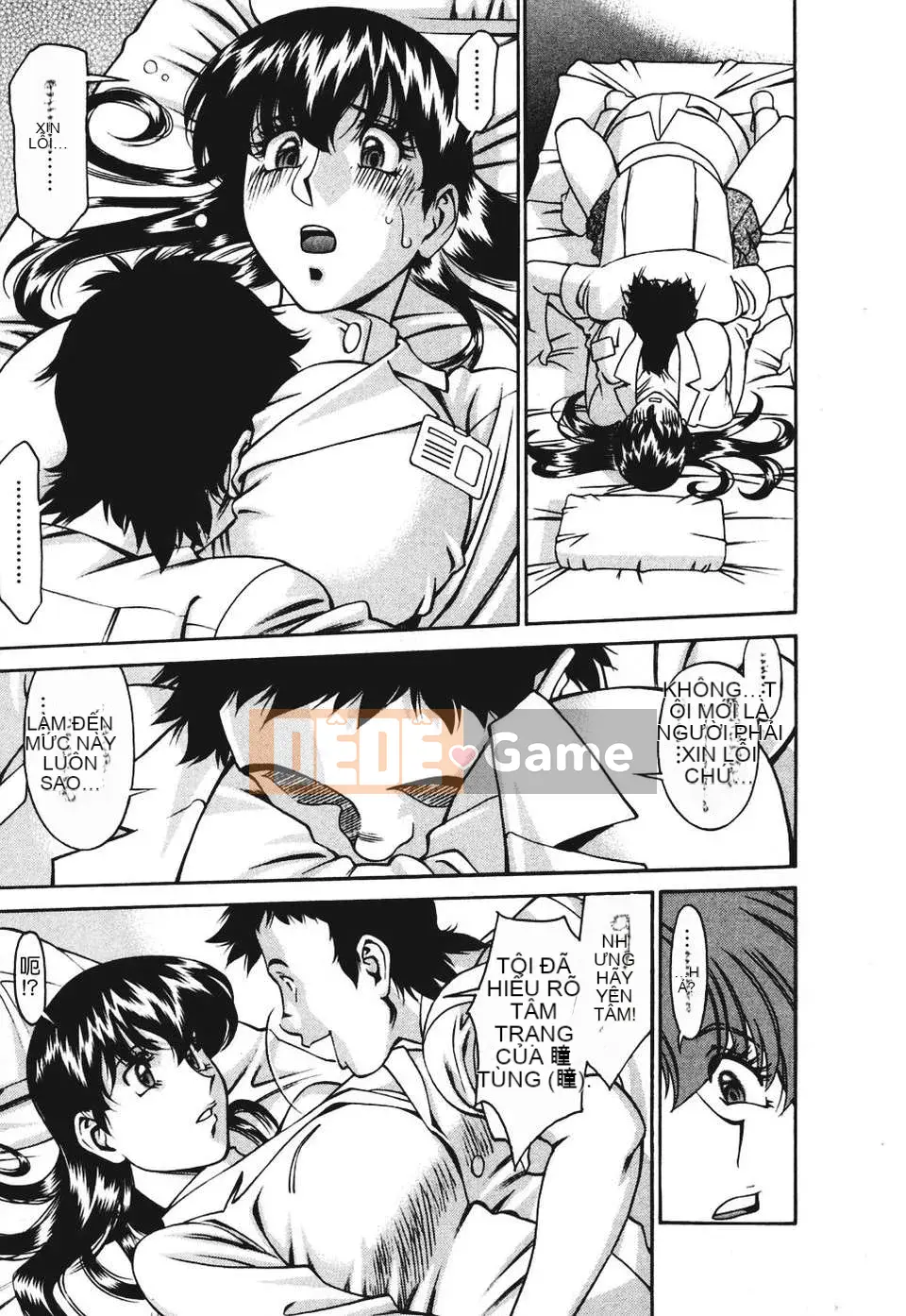 [Kenji Umetani][Hitomi's Chart 3][Chuman][Blue]