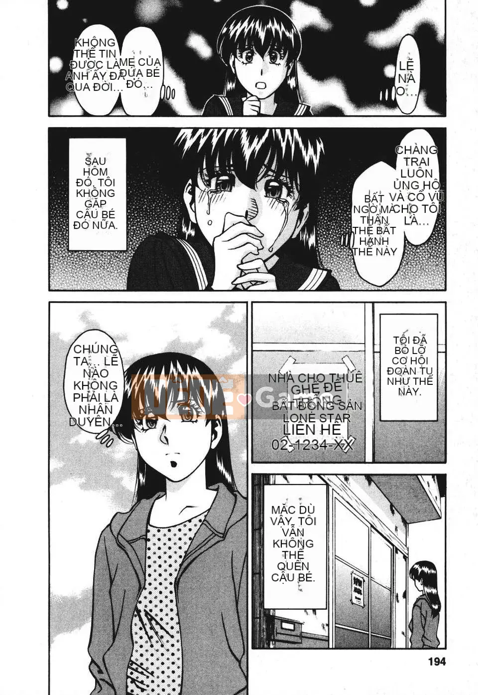 [Kenji Umetani][Hitomi's Chart 3][Chuman][Blue]