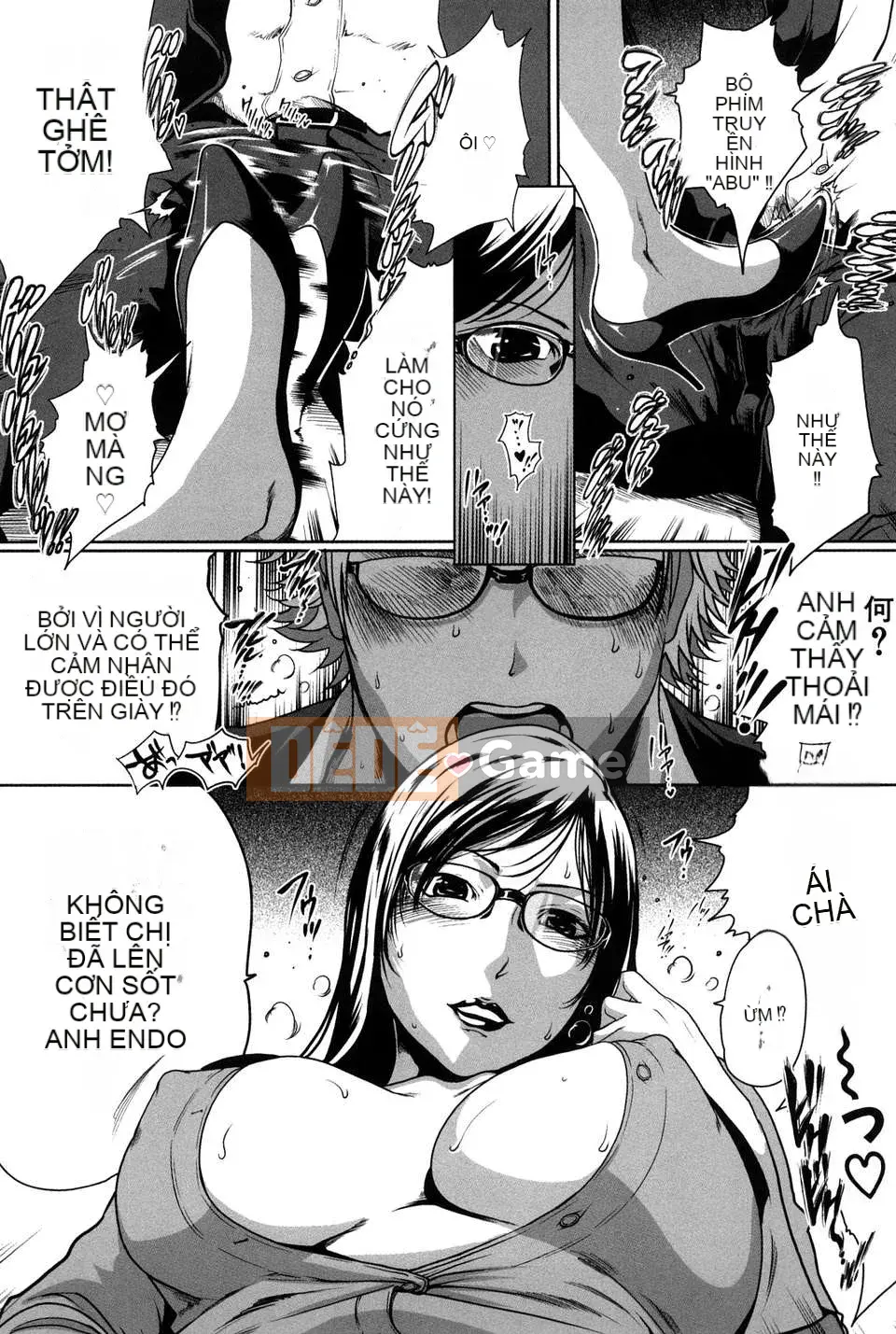 (Seinen Comic) [LINDA] Sekirara Kanojo Vol.02