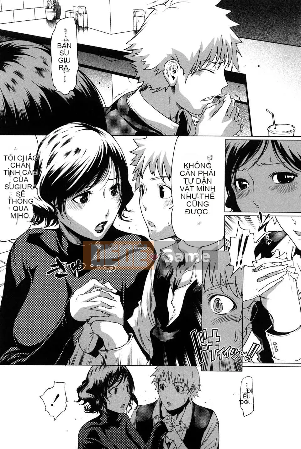 (Seinen Comic) [LINDA] Sekirara Kanojo Vol.02