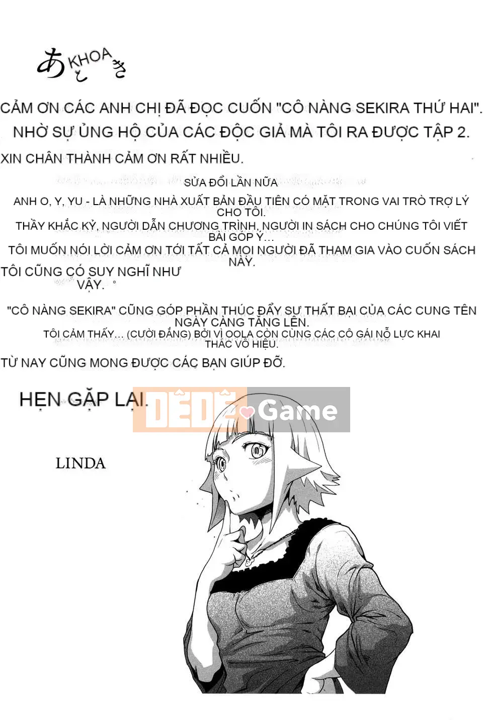 (Seinen Comic) [LINDA] Sekirara Kanojo Vol.02