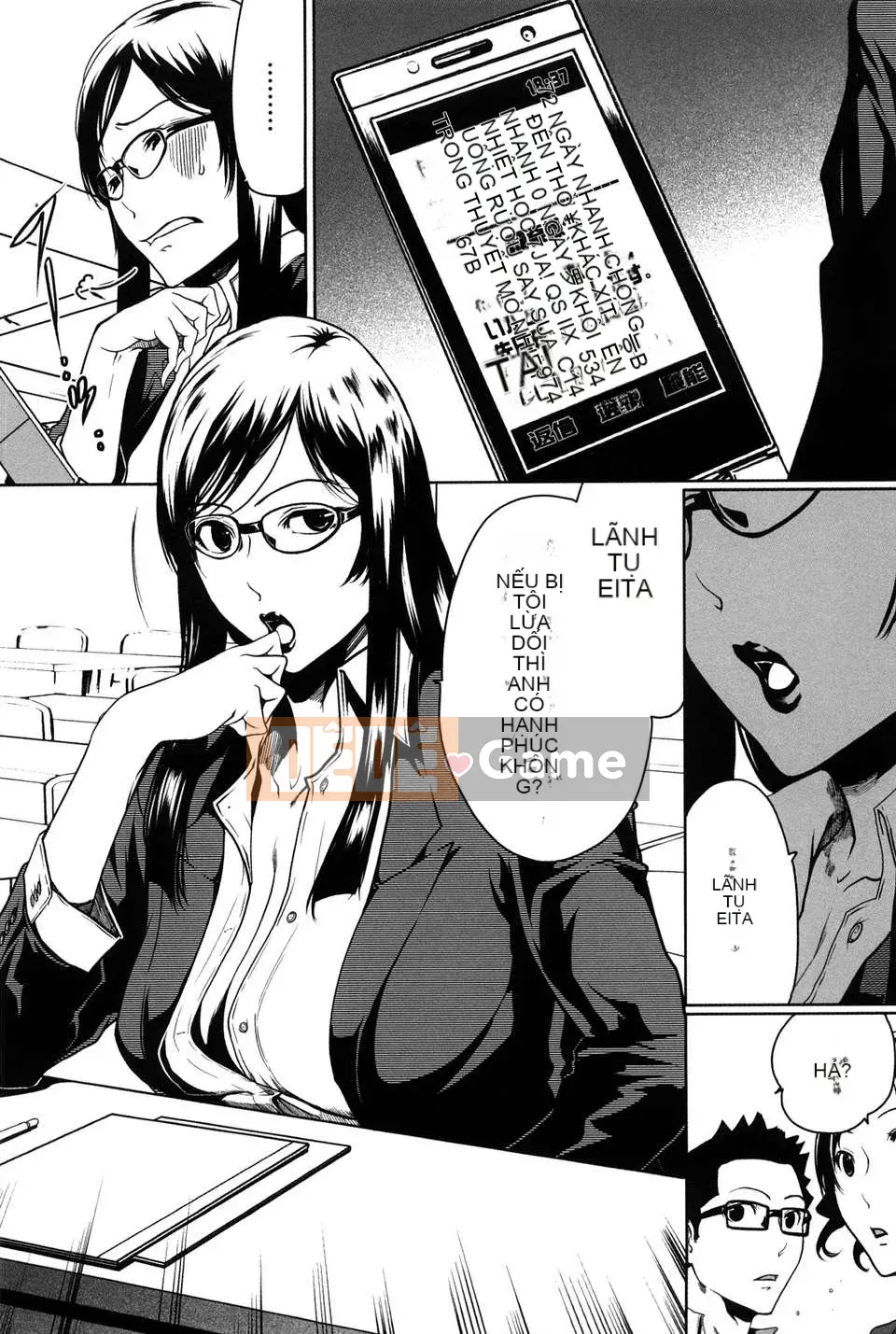 (Seinen Comic) [LINDA] Sekirara Kanojo Vol.02