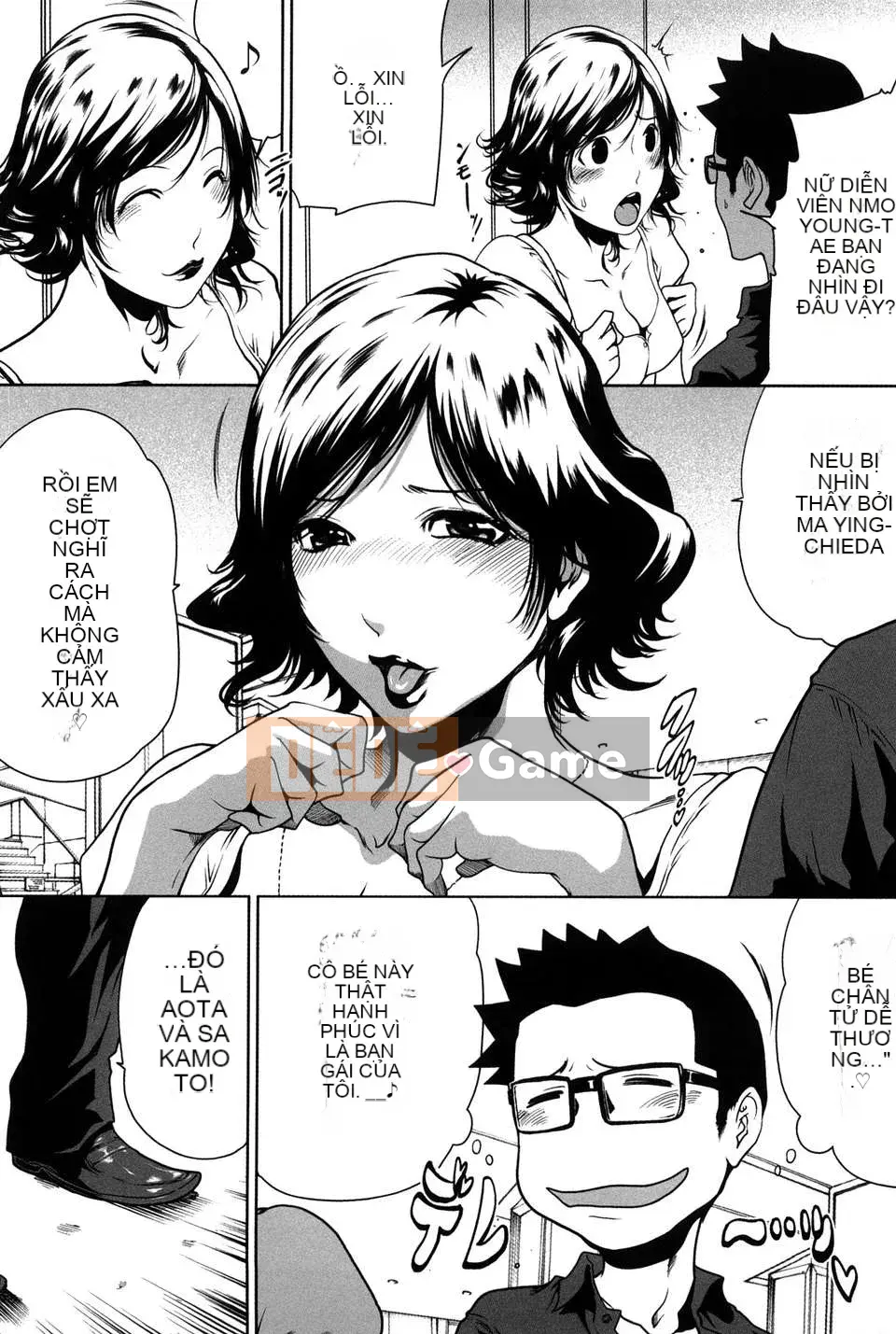 (Seinen Comic) [LINDA] Sekirara Kanojo Vol.02