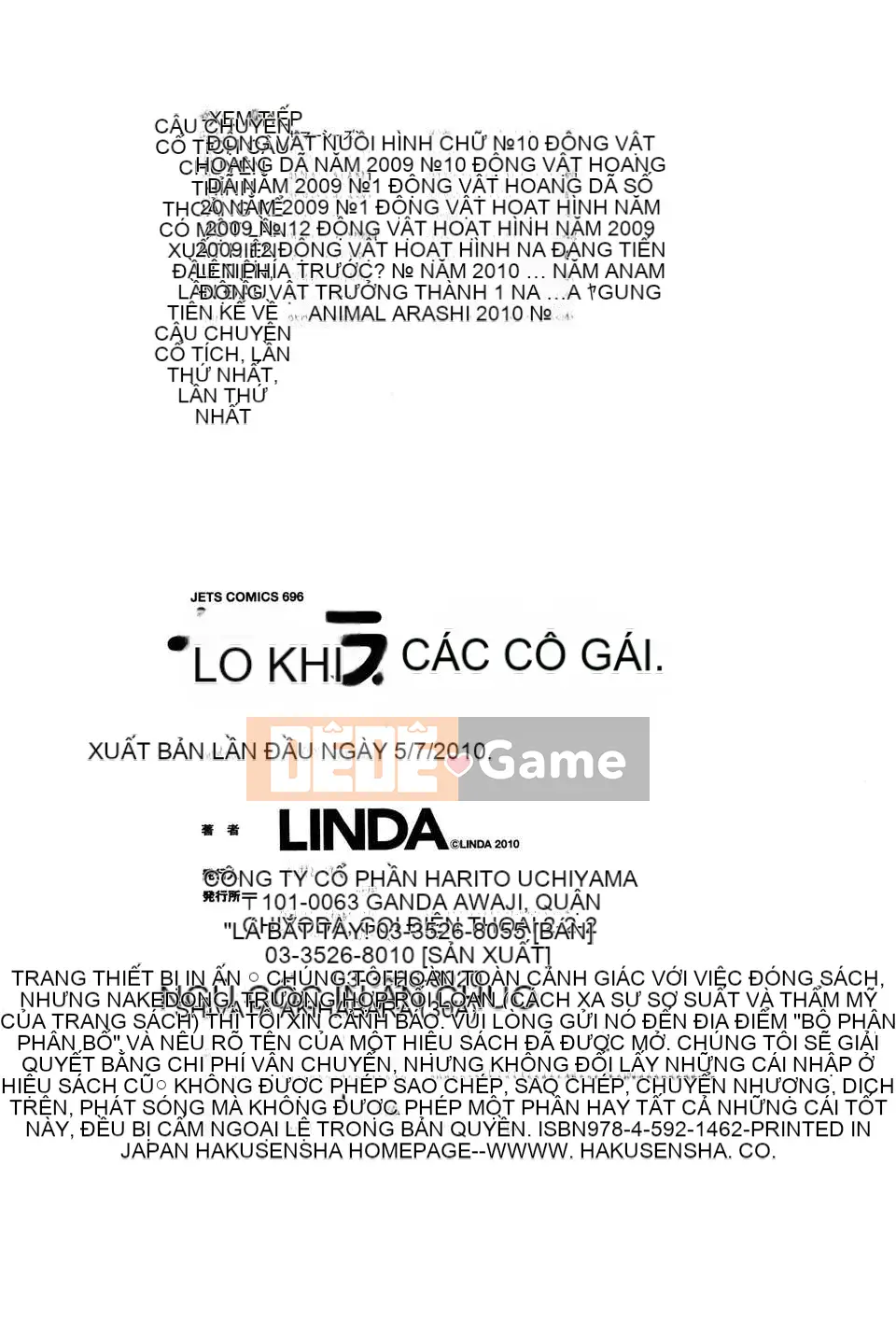 (Seinen Comic) [LINDA] Sekirara Kanojo Vol.02