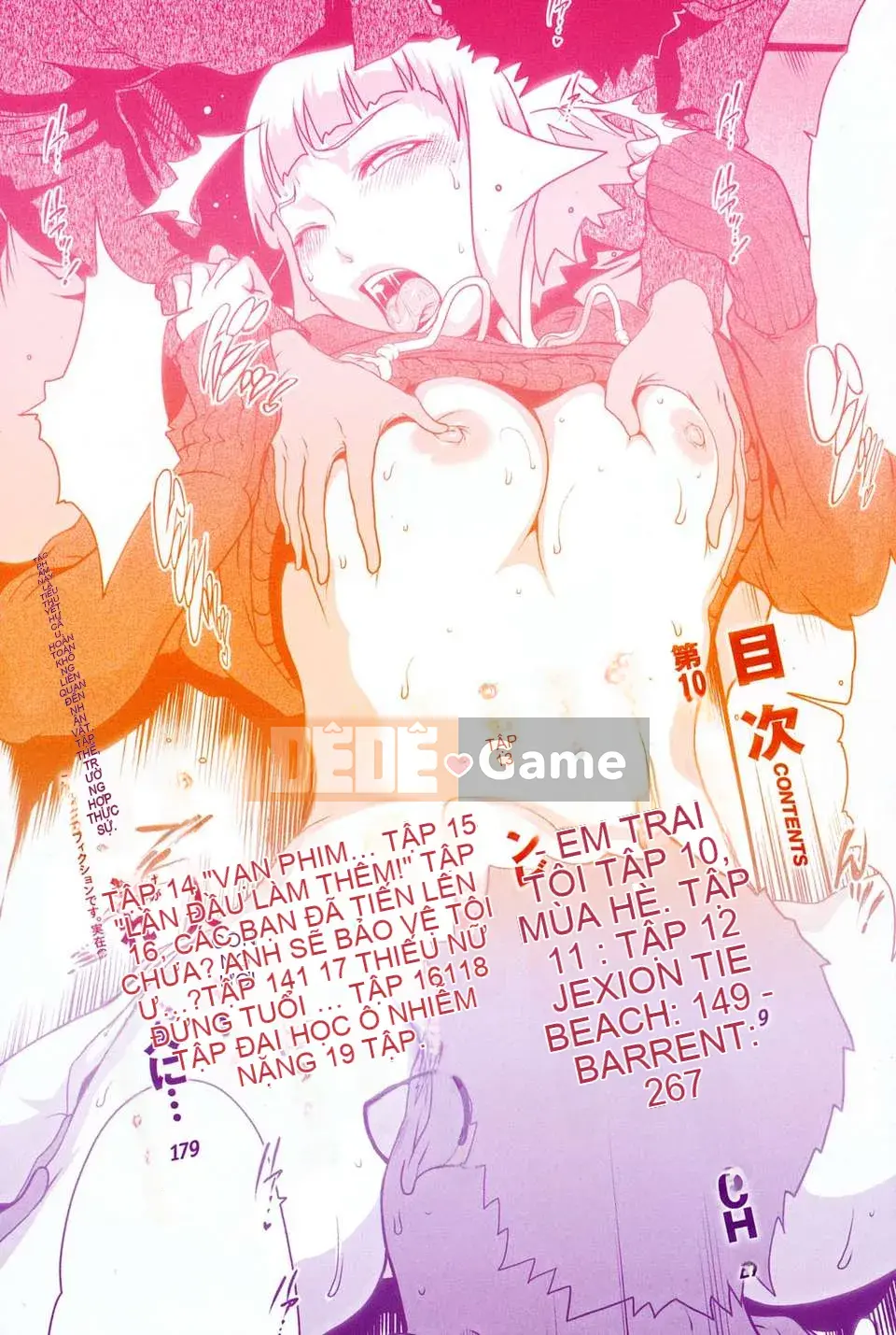 (Seinen Comic) [LINDA] Sekirara Kanojo Vol.02