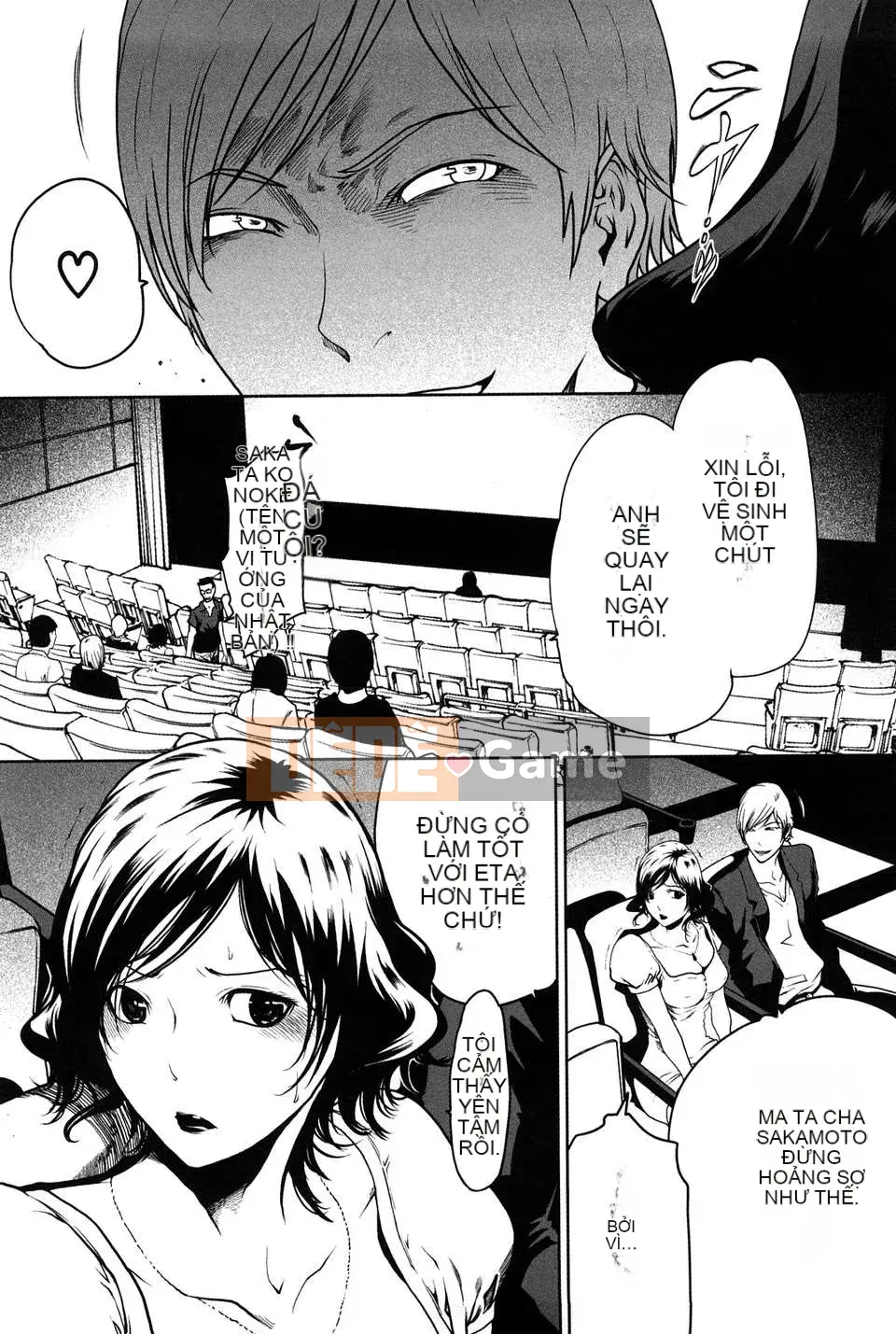 (Seinen Comic) [LINDA] Sekirara Kanojo Vol.02