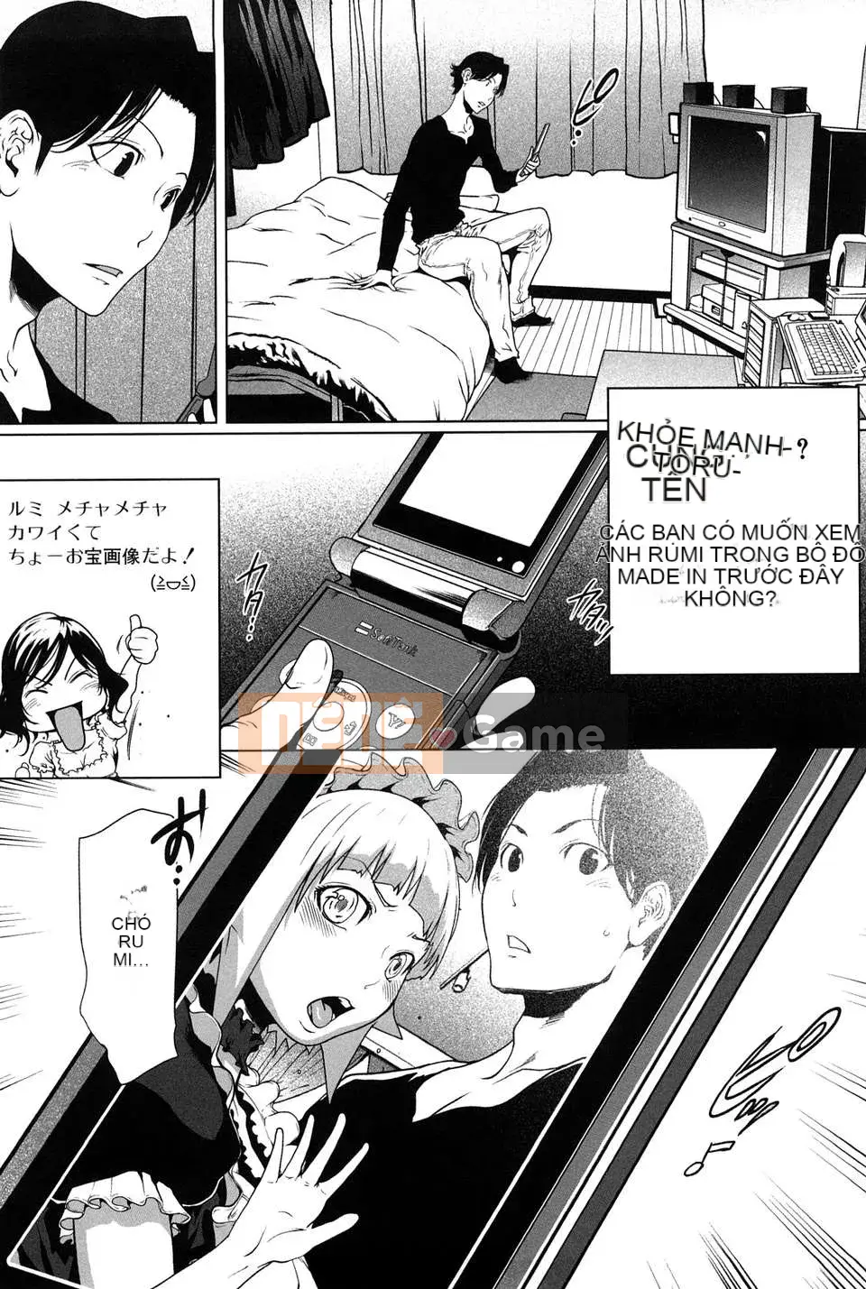 (Seinen Comic) [LINDA] Sekirara Kanojo Vol.02